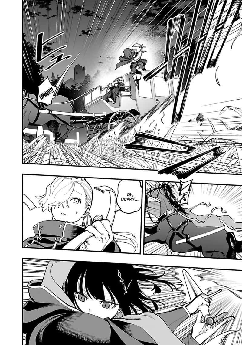 Backwater Old Man Becomes a Swordmaster Chapter 24 - Page 17 in English