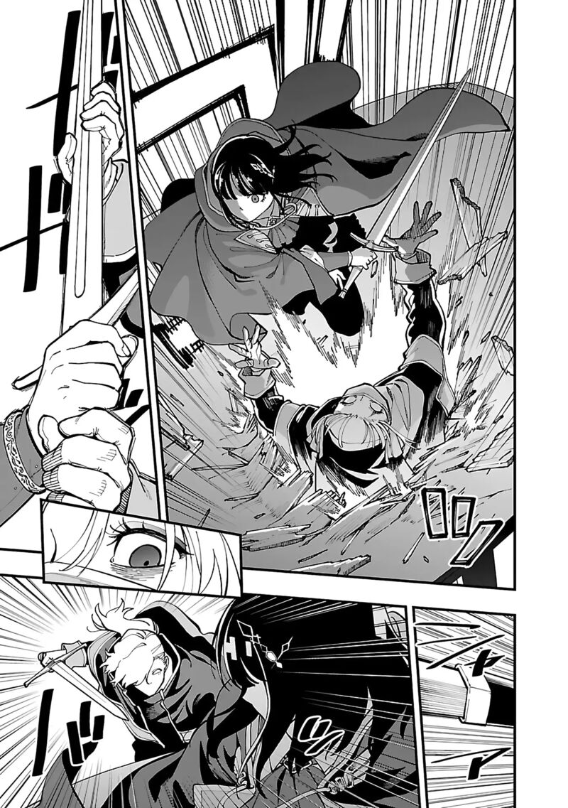 Backwater Old Man Becomes a Swordmaster Chapter 24 - Page 18 in English