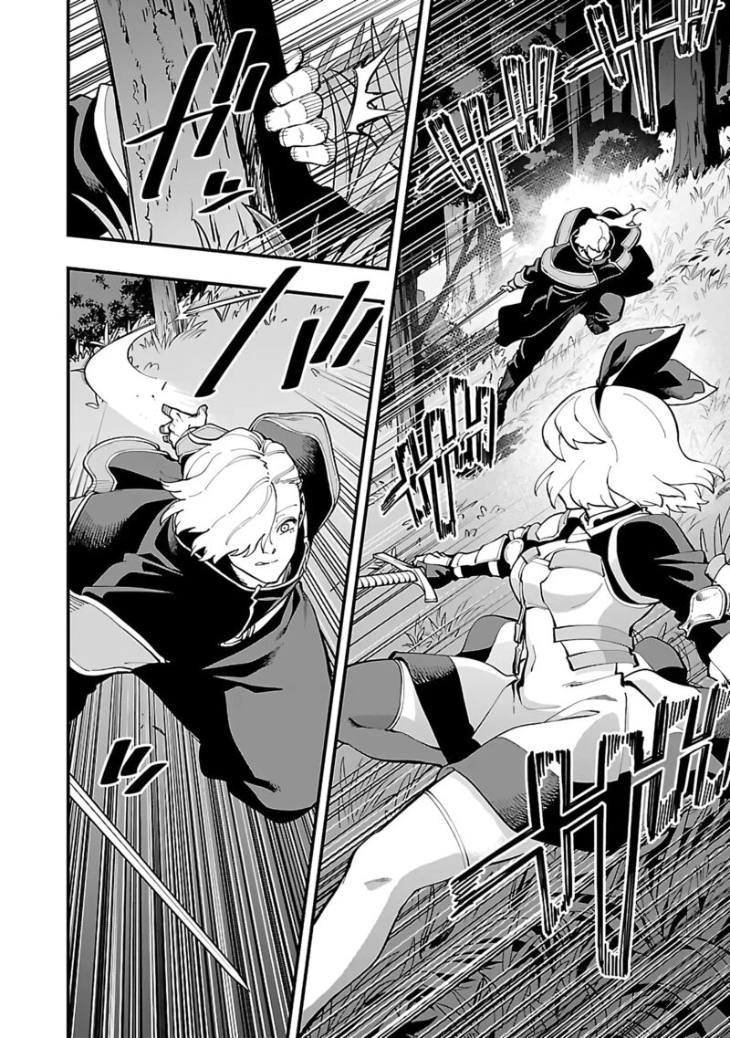 Backwater Old Man Becomes a Swordmaster Chapter 24 - Page 24 in English