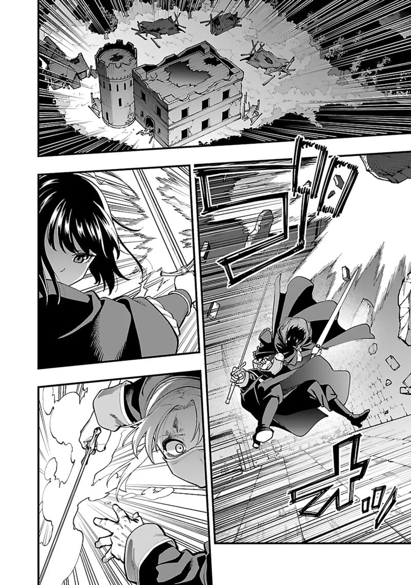 Backwater Old Man Becomes a Swordmaster Chapter 24 - Page 26 in English