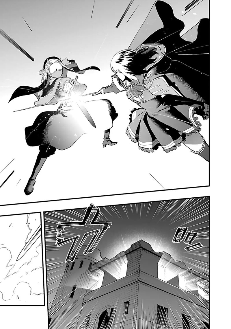 Backwater Old Man Becomes a Swordmaster Chapter 24 - Page 27 in English