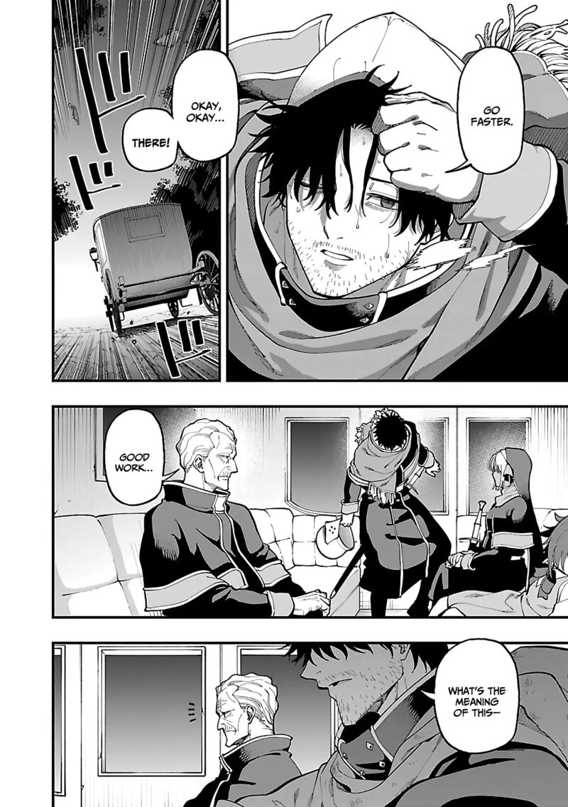Backwater Old Man Becomes a Swordmaster Chapter 24 - Page 8 in English