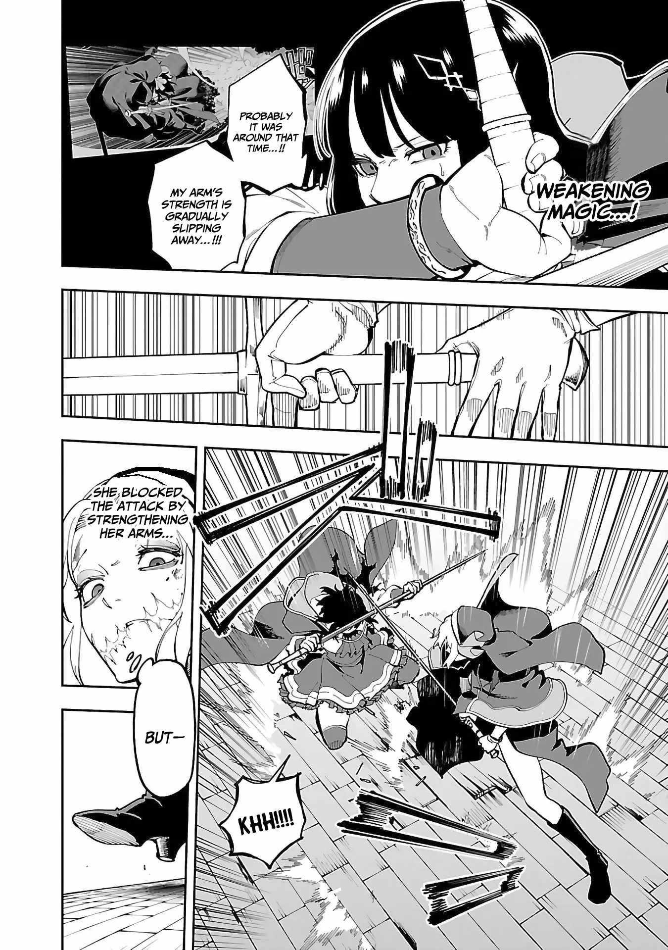 Backwater Old Man Becomes a Swordmaster Chapter 25 - Page 17 in English
