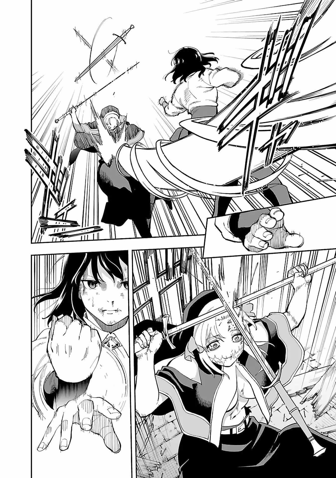 Backwater Old Man Becomes a Swordmaster Chapter 25 - Page 31 in English