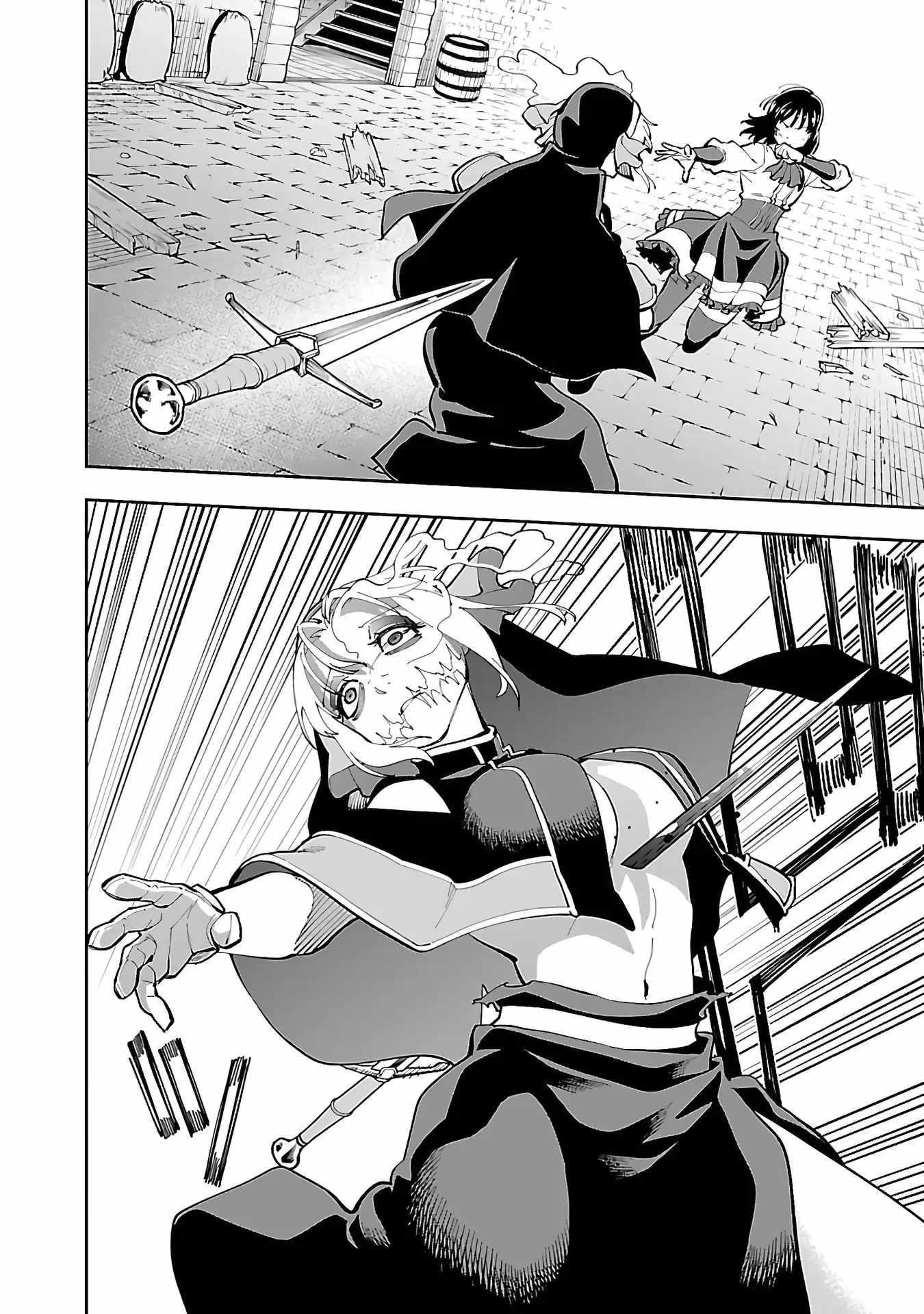 Backwater Old Man Becomes a Swordmaster Chapter 25 - Page 33 in English