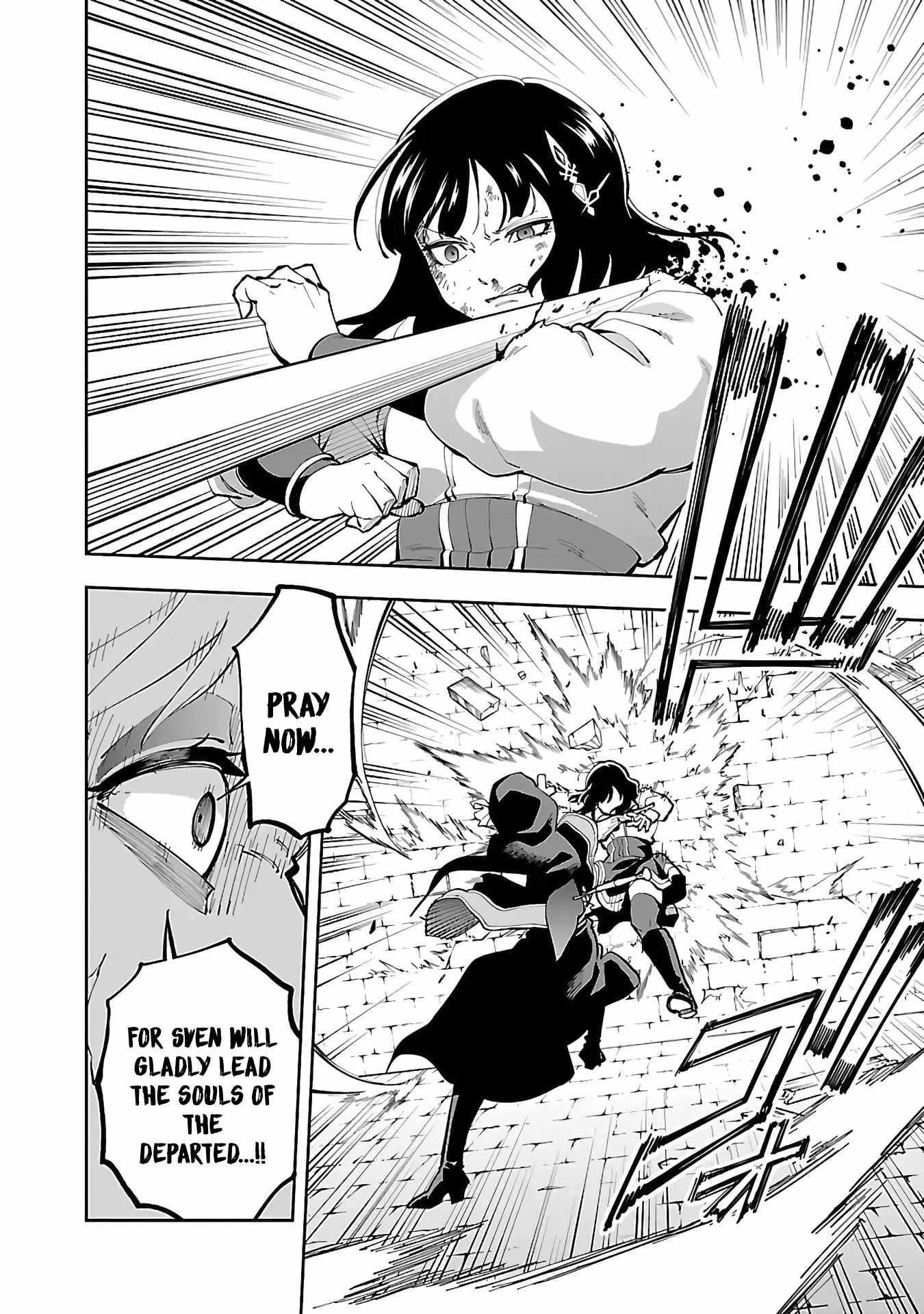 Backwater Old Man Becomes a Swordmaster Chapter 25 - Page 35 in English