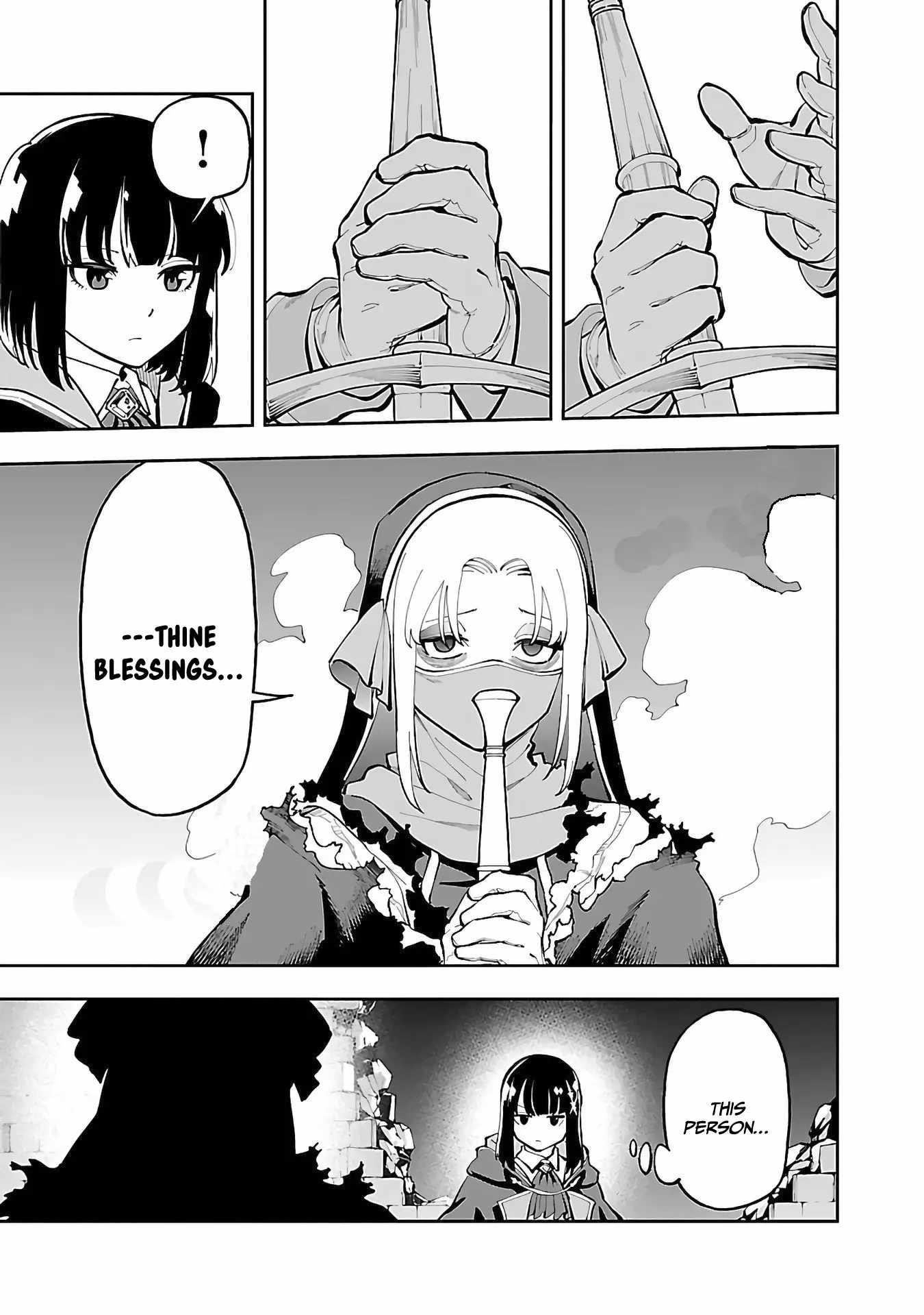 Backwater Old Man Becomes a Swordmaster Chapter 25 - Page 7 in English