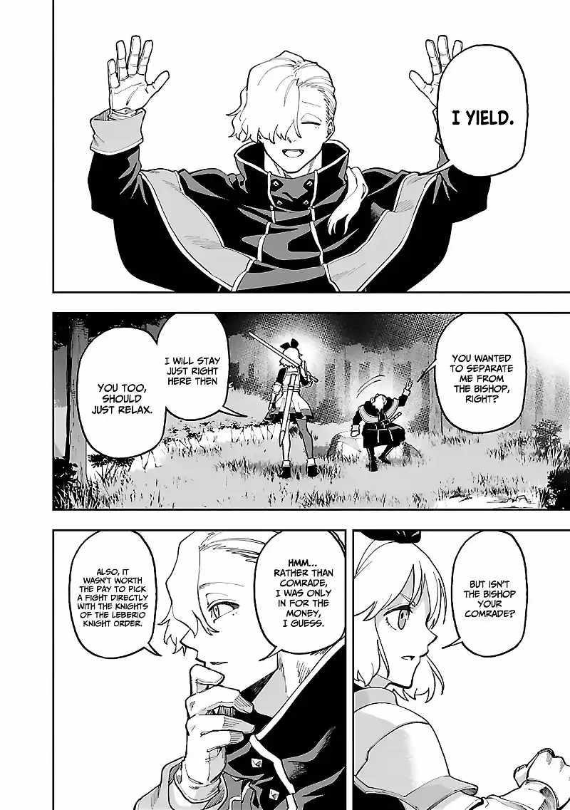 Backwater Old Man Becomes a Swordmaster Chapter 26.1 - Page 11 in English