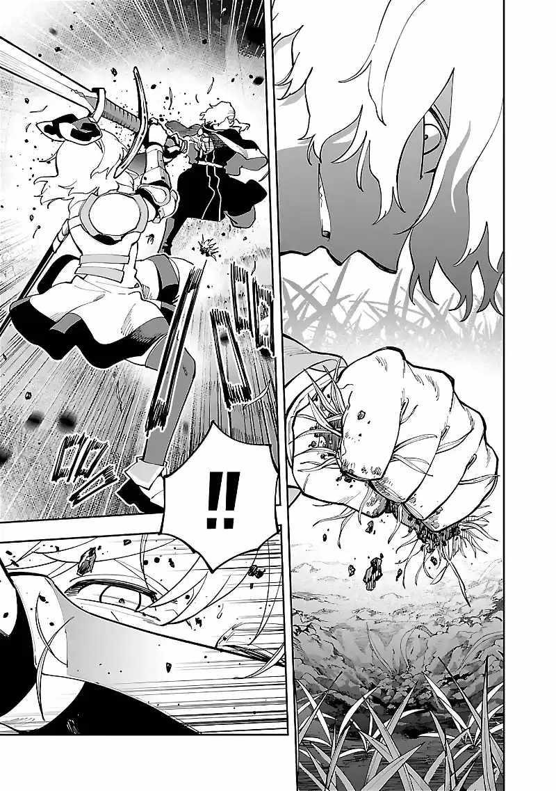 Backwater Old Man Becomes a Swordmaster Chapter 26.1 - Page 17 in English