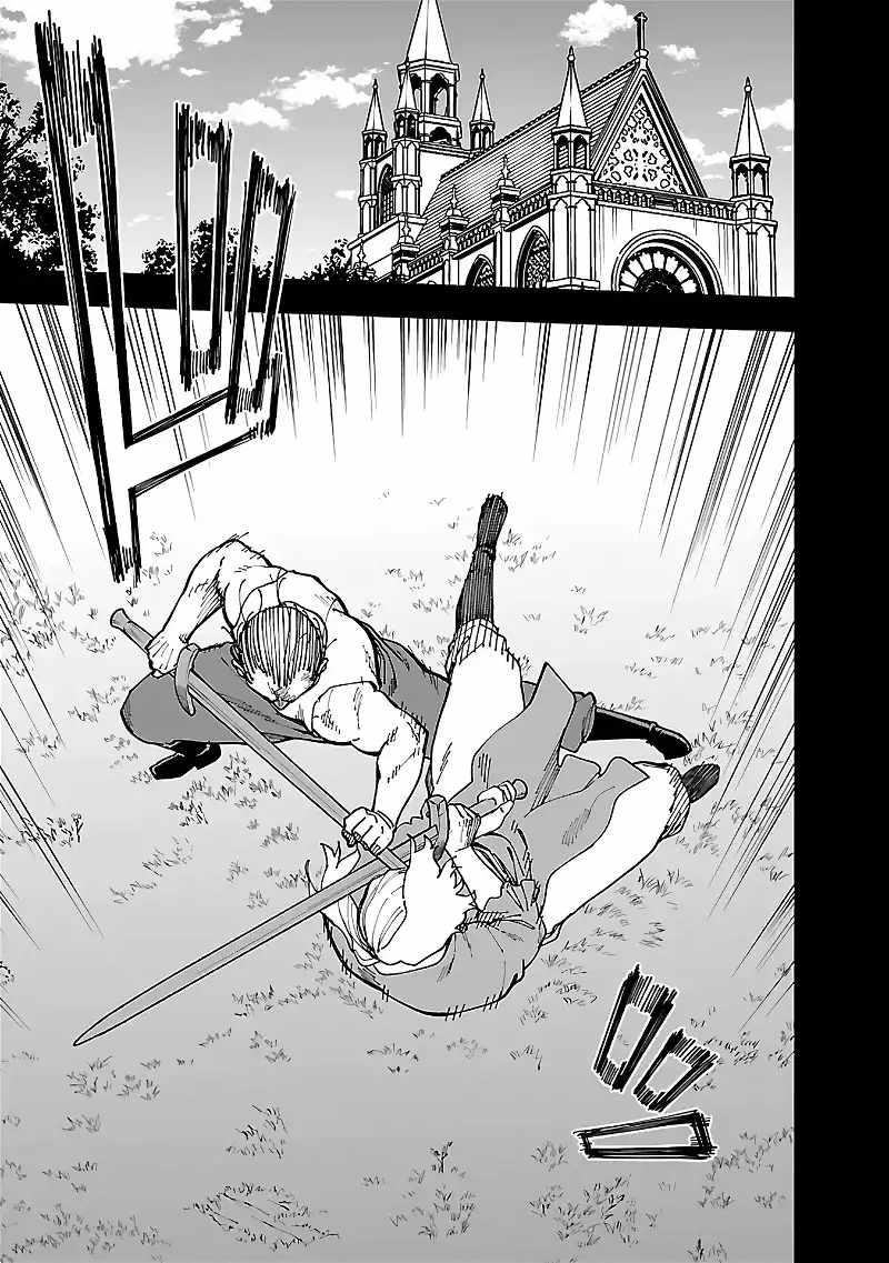 Backwater Old Man Becomes a Swordmaster Chapter 26.1 - Page 3 in English