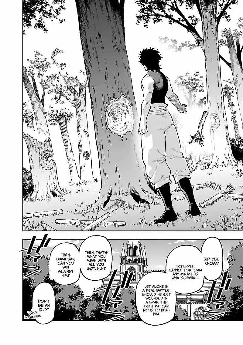 Backwater Old Man Becomes a Swordmaster Chapter 26.1 - Page 6 in English