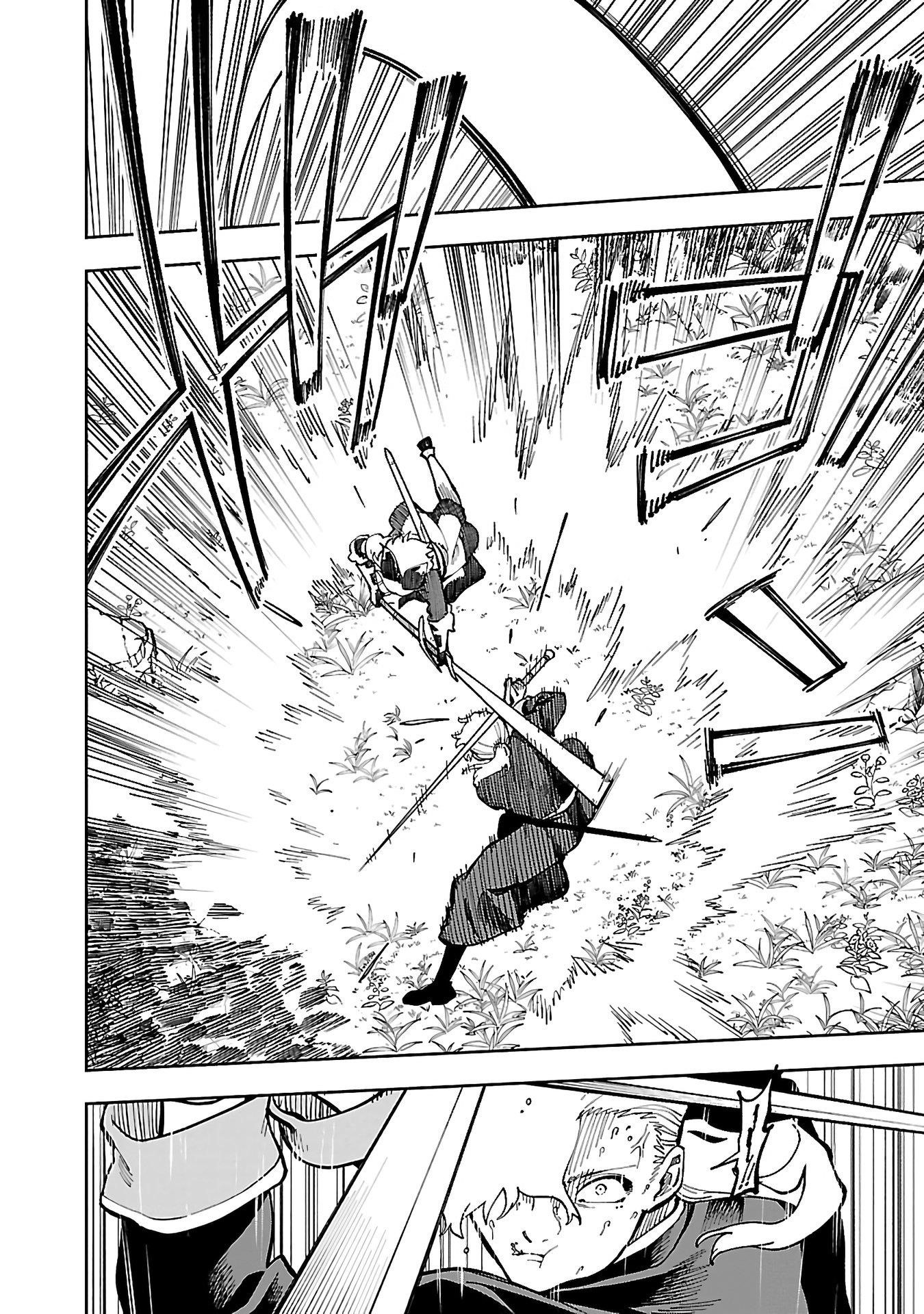 Backwater Old Man Becomes a Swordmaster Chapter 26.2 - Page 15 in English