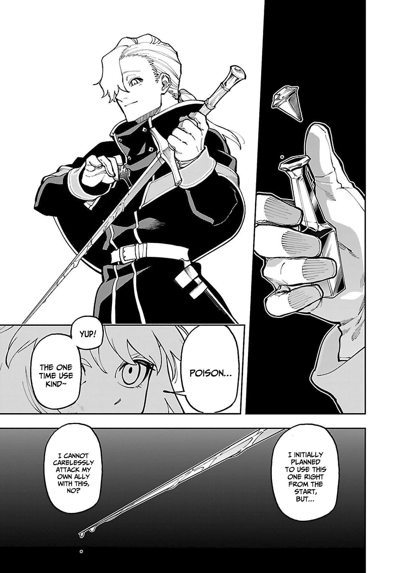 Backwater Old Man Becomes a Swordmaster Chapter 26.2 - Page 5 in English