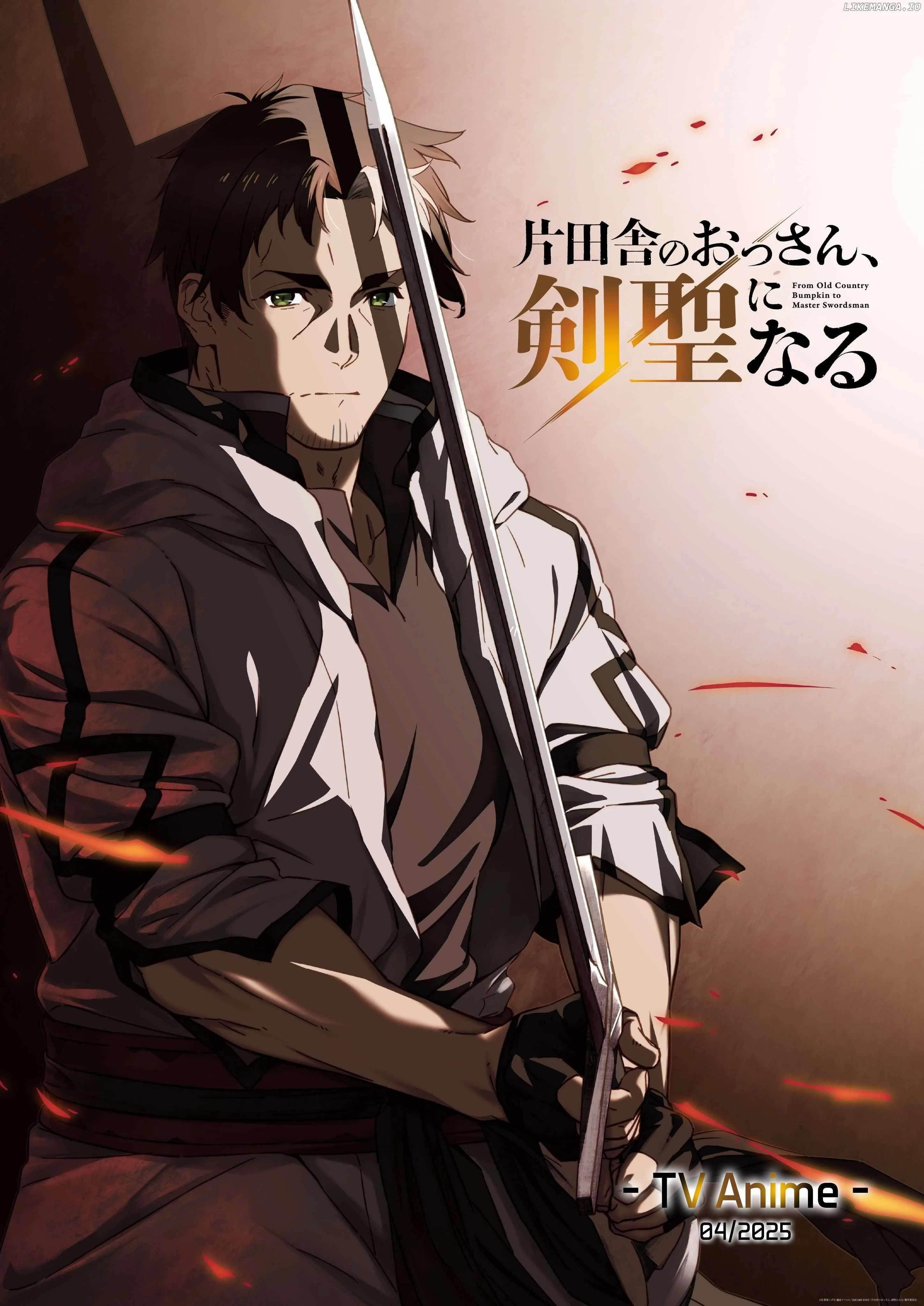 Backwater Old Man Becomes a Swordmaster Chapter 27.1 - Page 23 in English