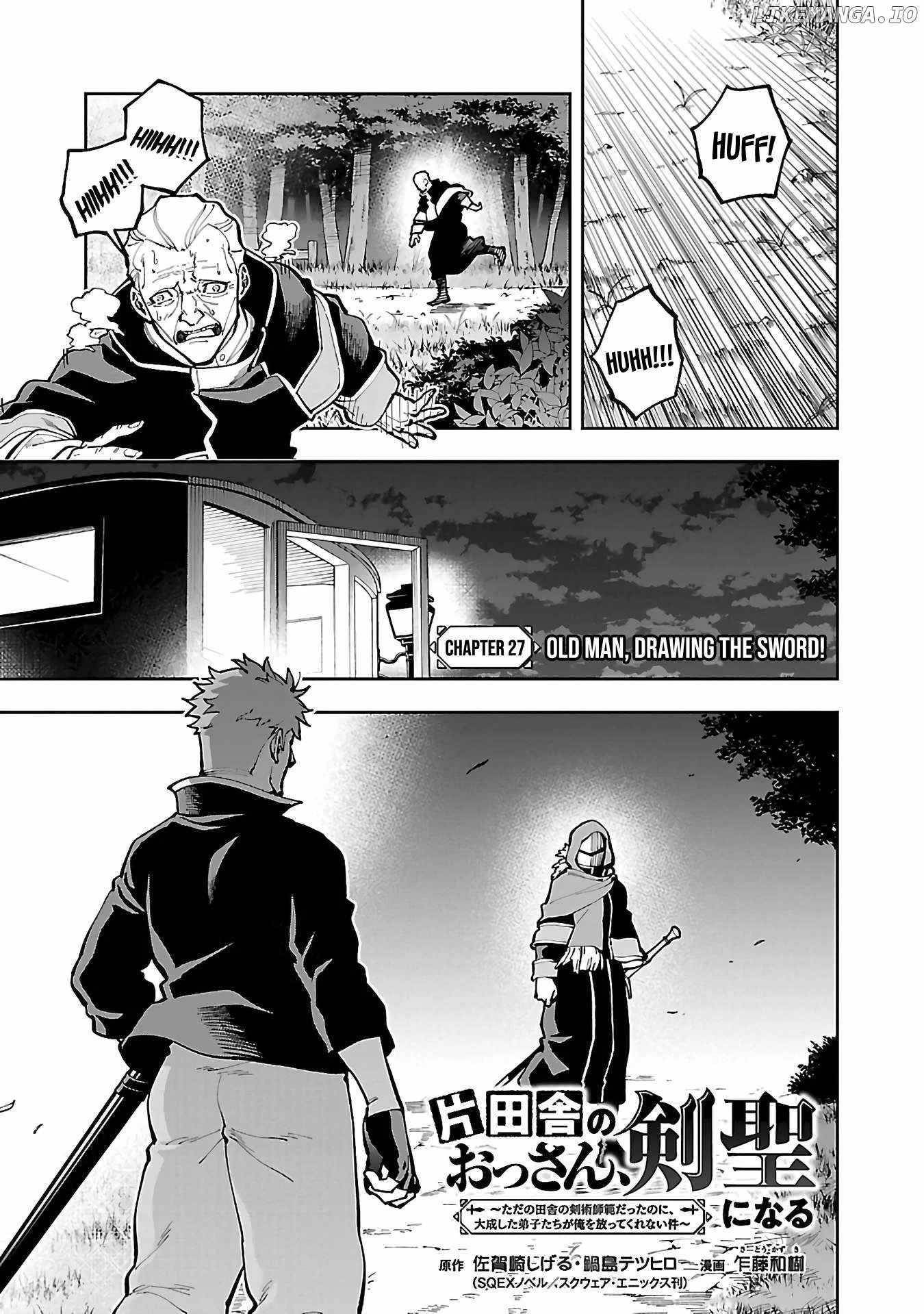 Backwater Old Man Becomes a Swordmaster Chapter 27.1 - Page 3 in English