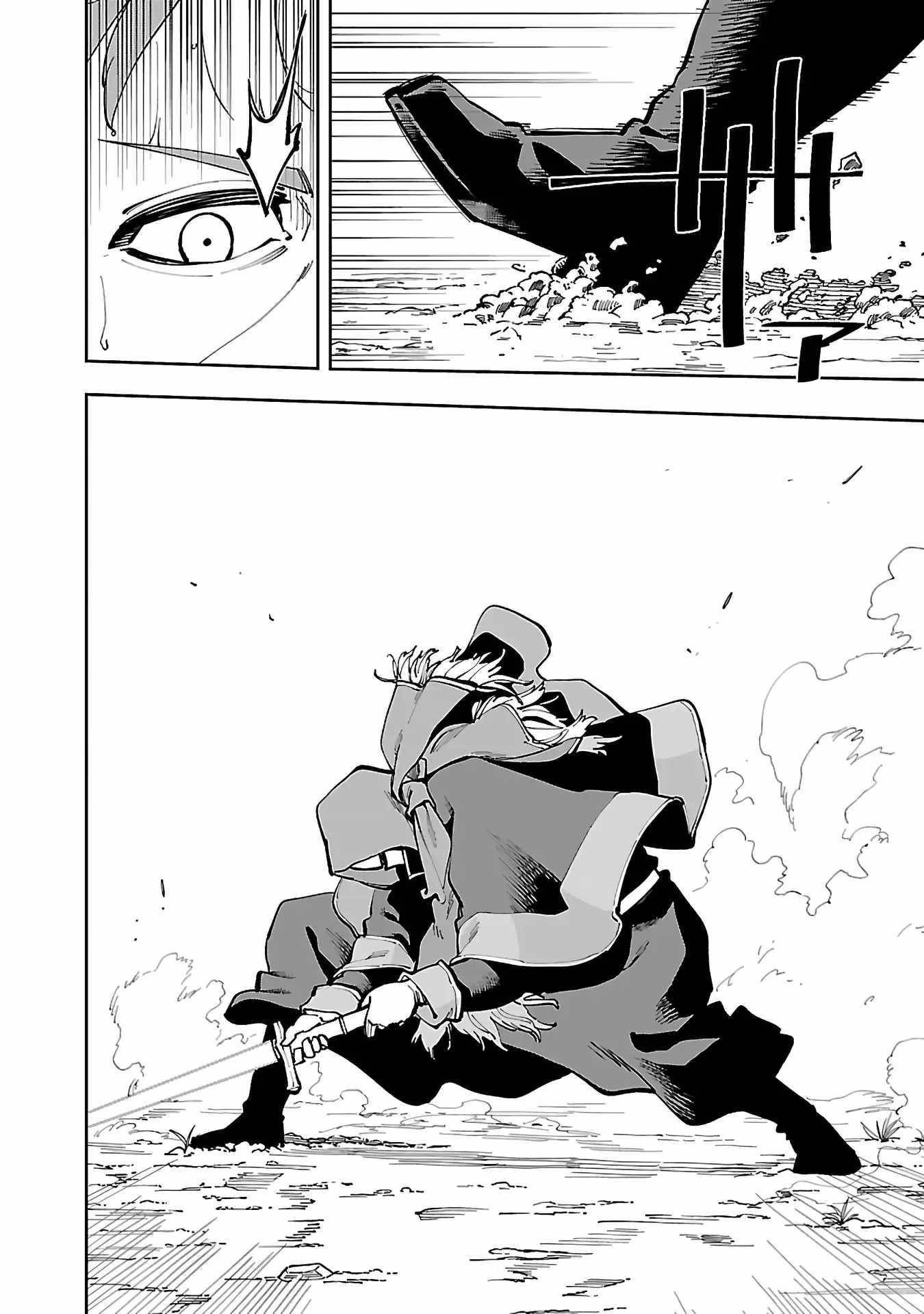 Backwater Old Man Becomes a Swordmaster Chapter 28 - Page 10 in English