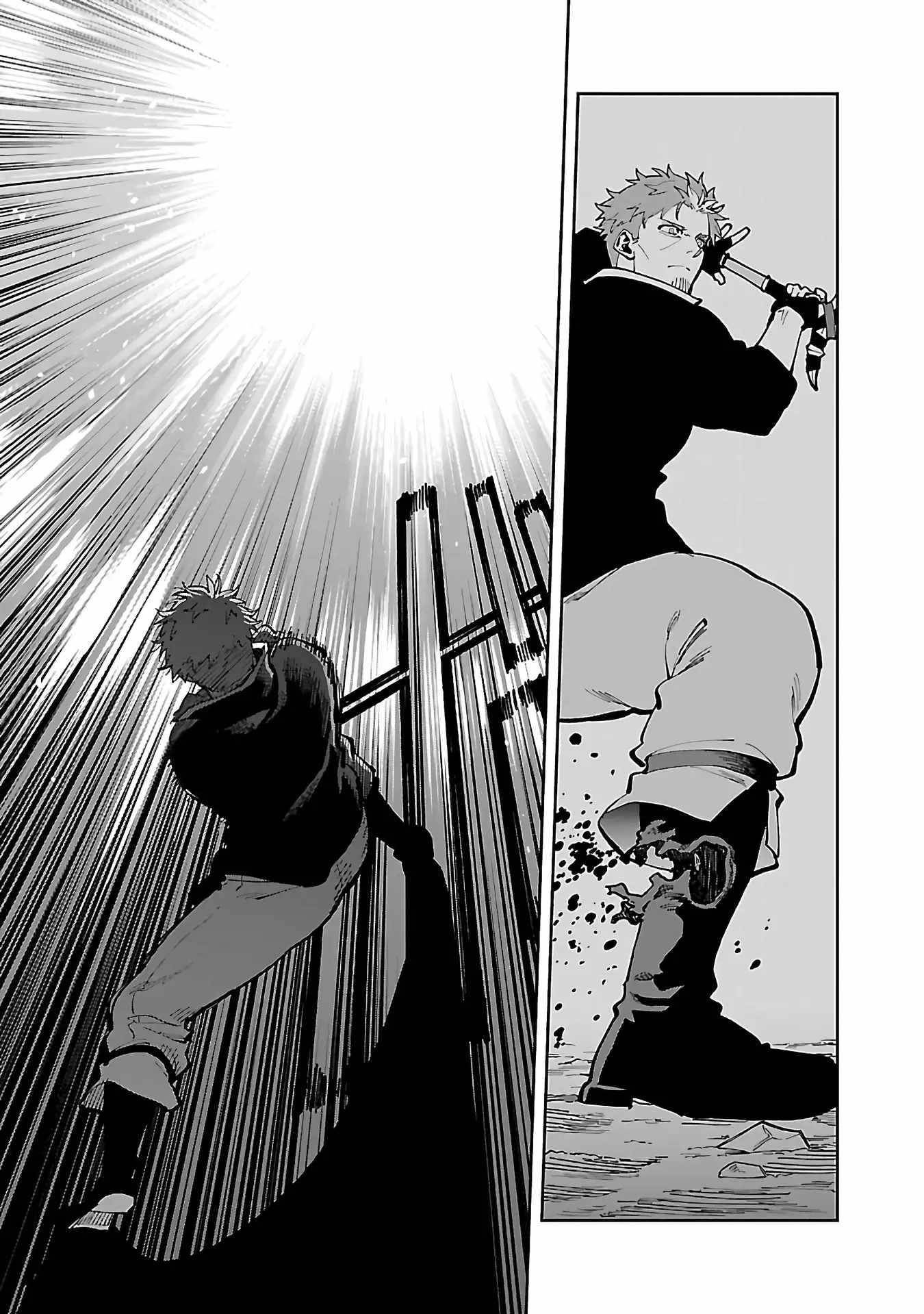 Backwater Old Man Becomes a Swordmaster Chapter 28 - Page 11 in English