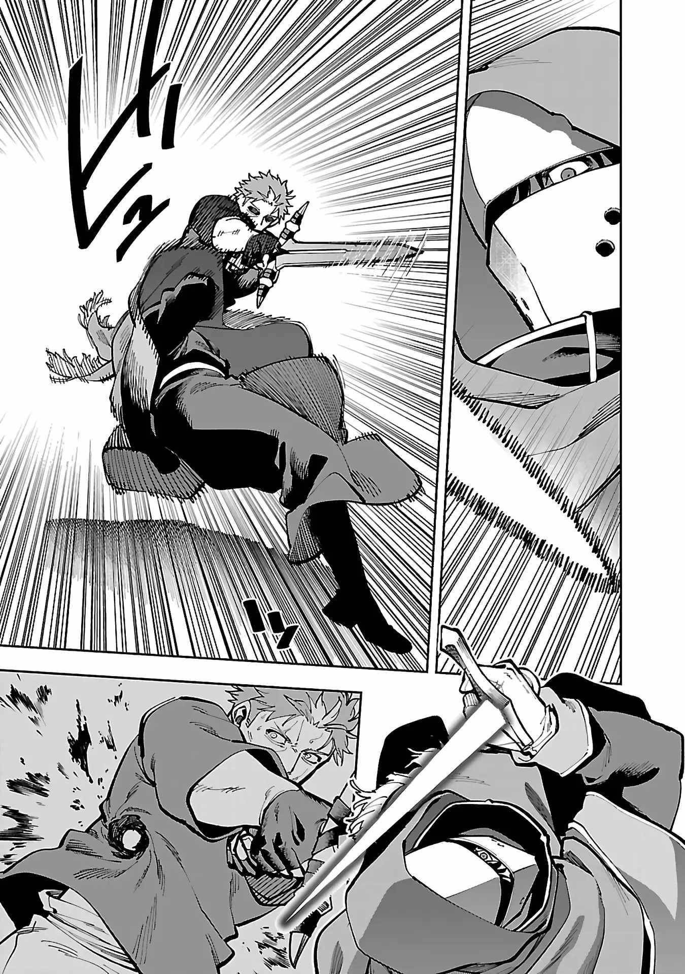 Backwater Old Man Becomes a Swordmaster Chapter 28 - Page 13 in English