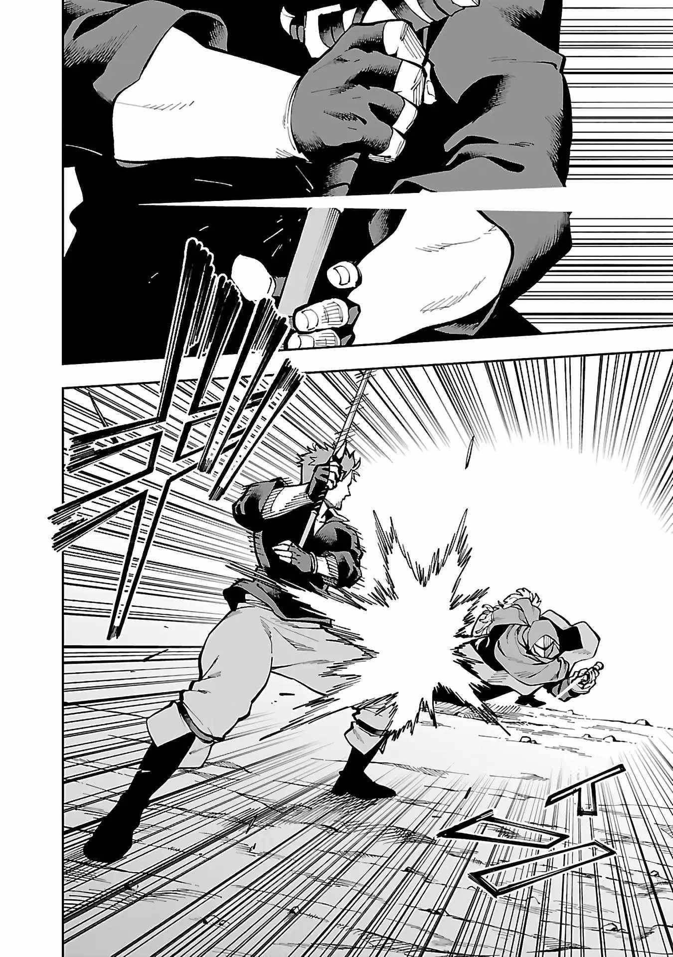 Backwater Old Man Becomes a Swordmaster Chapter 28 - Page 14 in English
