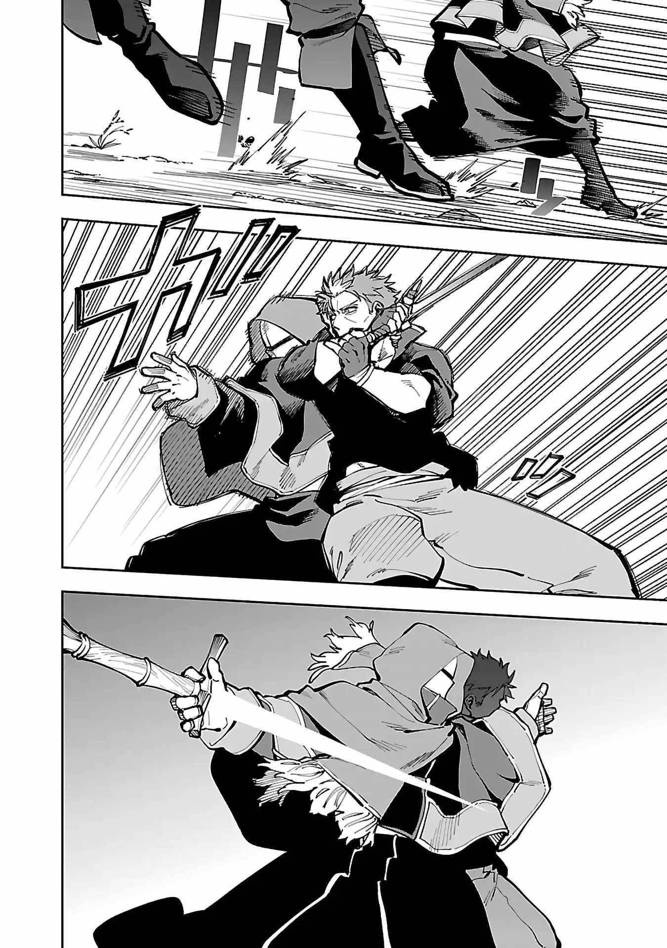 Backwater Old Man Becomes a Swordmaster Chapter 28 - Page 16 in English