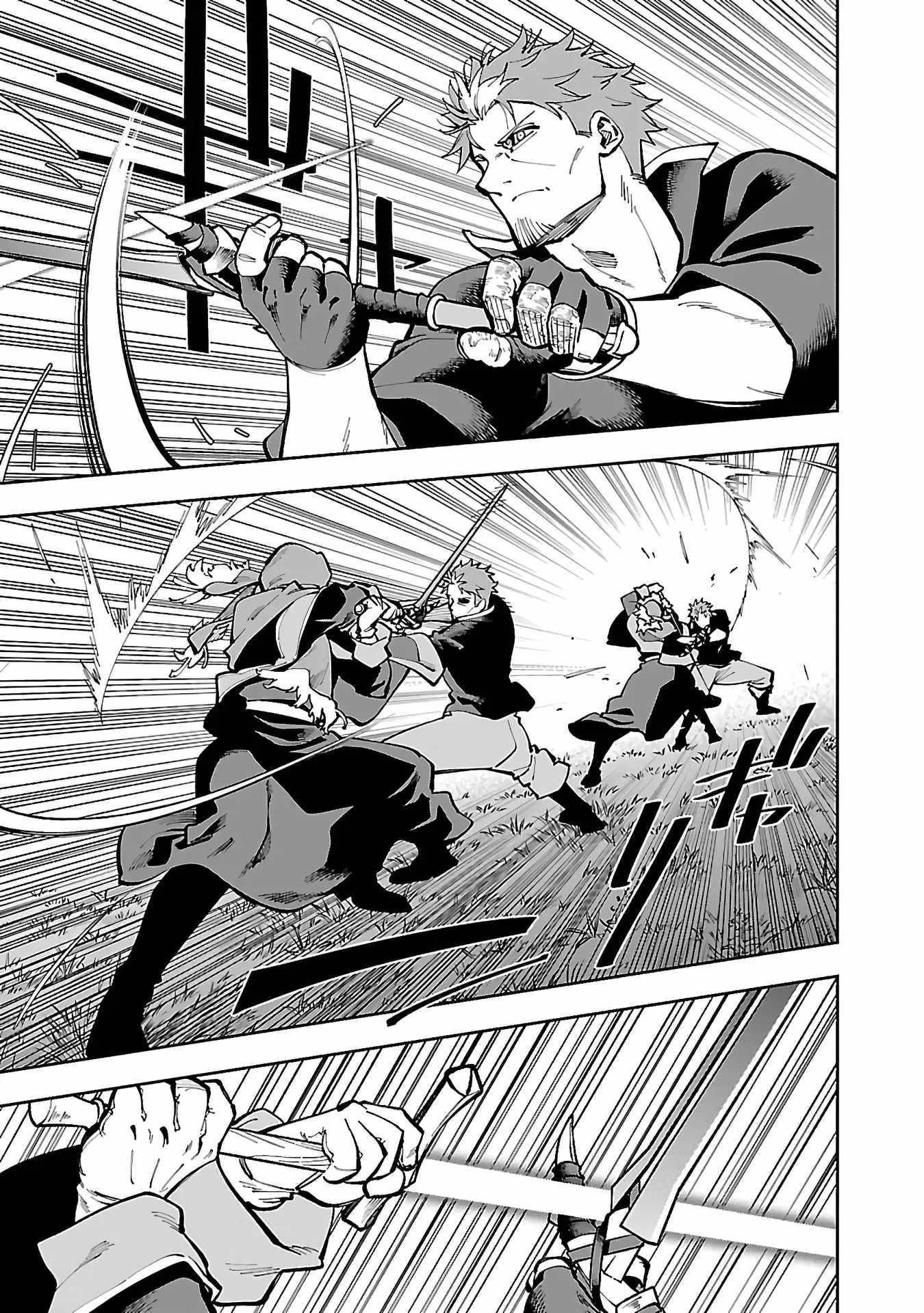 Backwater Old Man Becomes a Swordmaster Chapter 28 - Page 25 in English