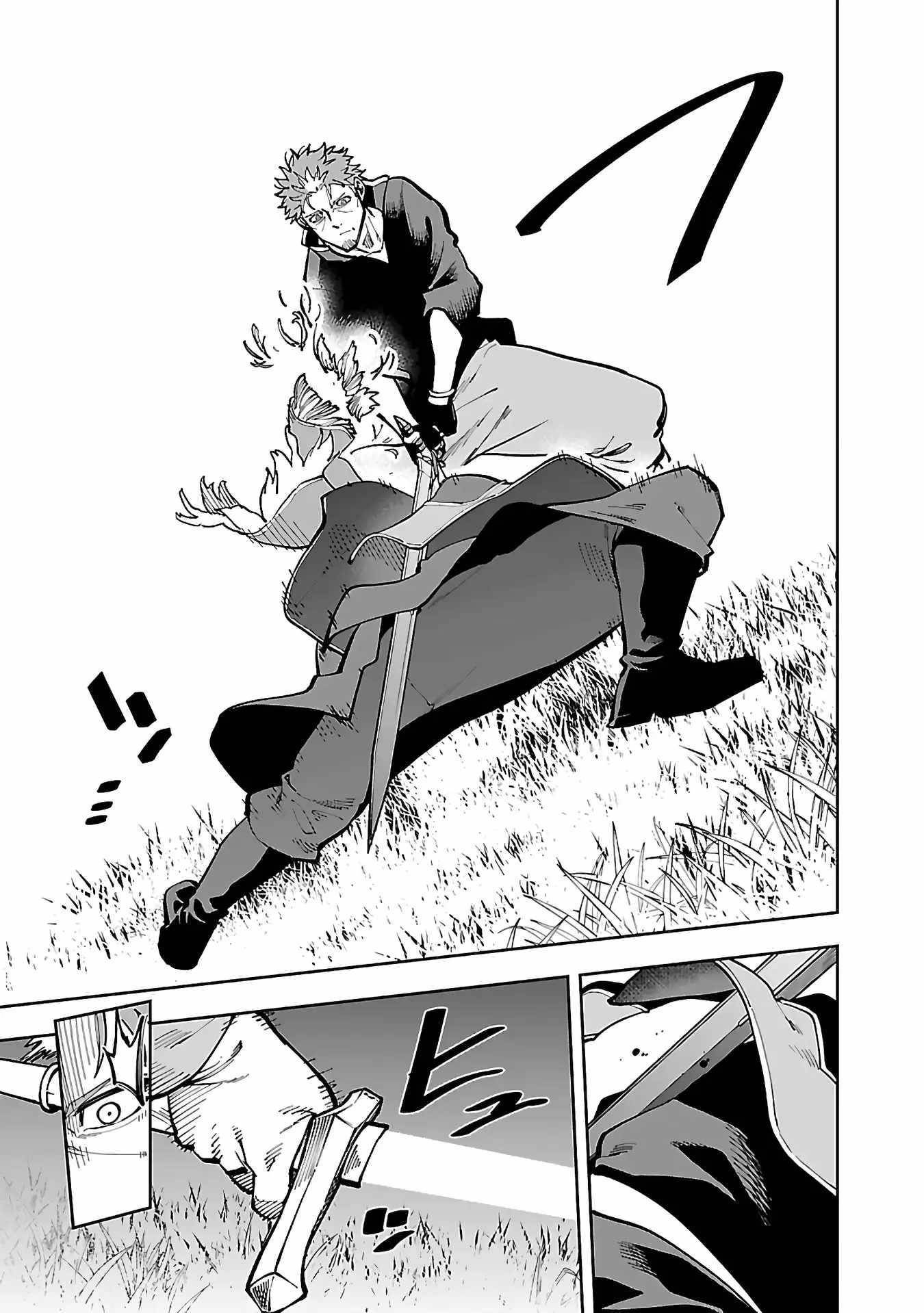 Backwater Old Man Becomes a Swordmaster Chapter 28 - Page 27 in English