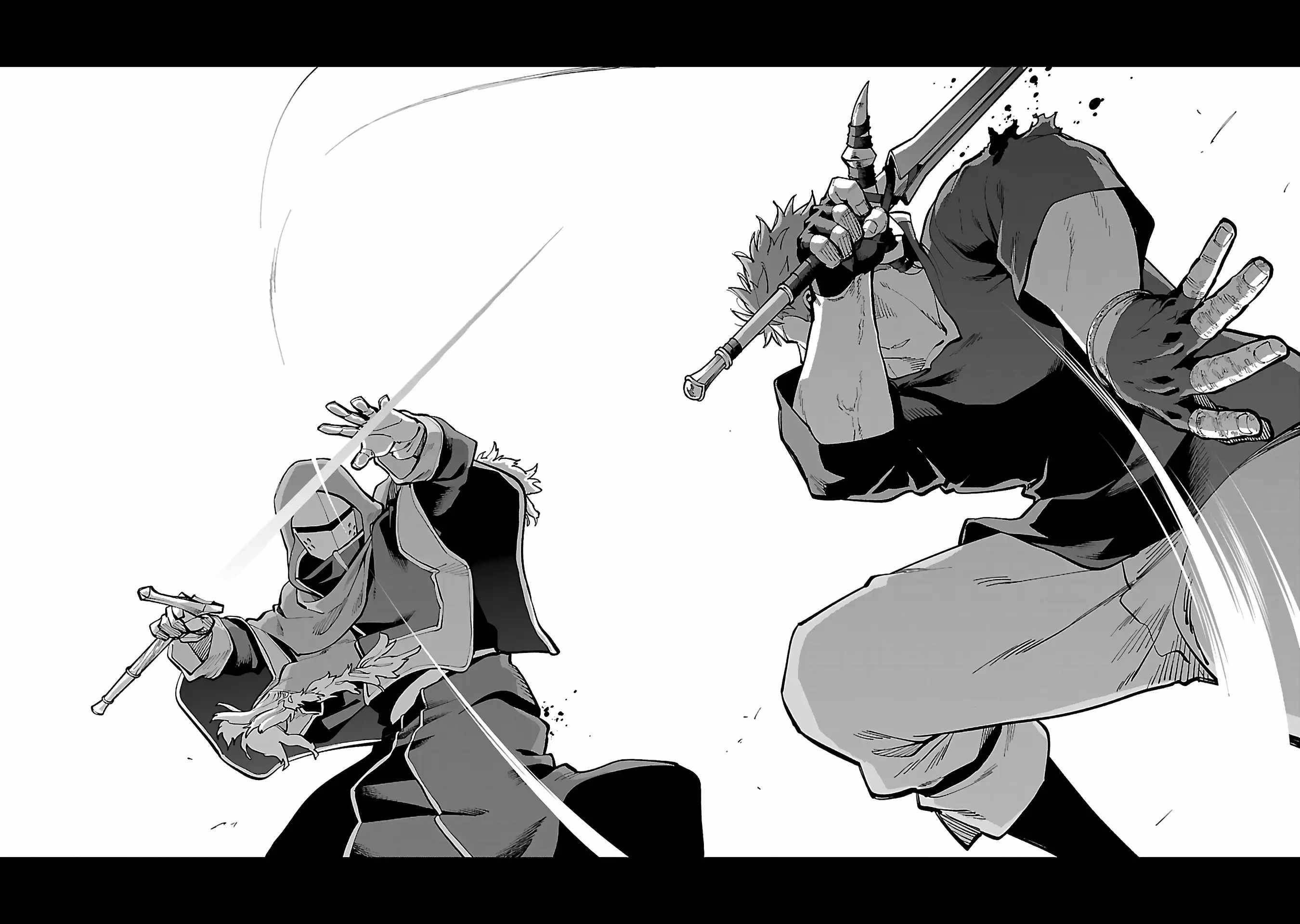 Backwater Old Man Becomes a Swordmaster Chapter 28 - Page 32 in English