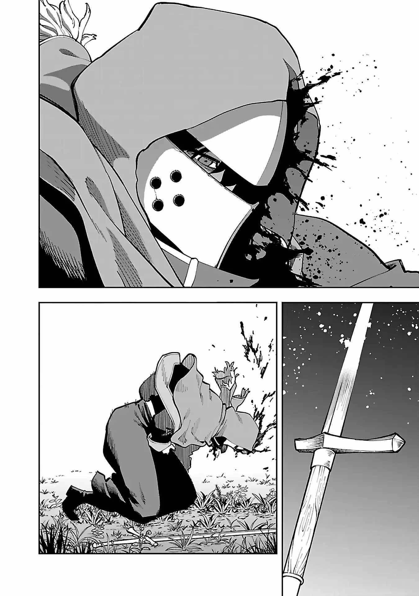 Backwater Old Man Becomes a Swordmaster Chapter 28 - Page 33 in English