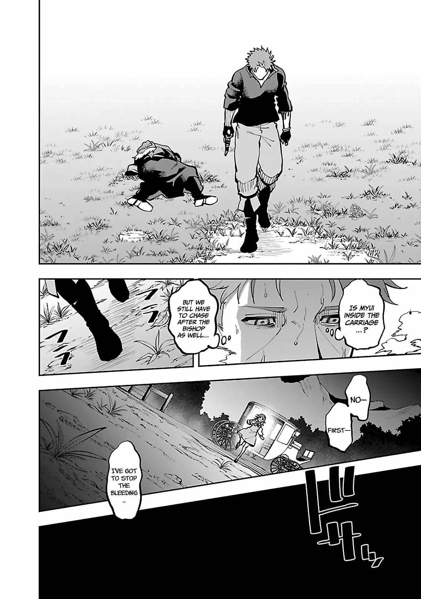 Backwater Old Man Becomes a Swordmaster Chapter 28 - Page 39 in English