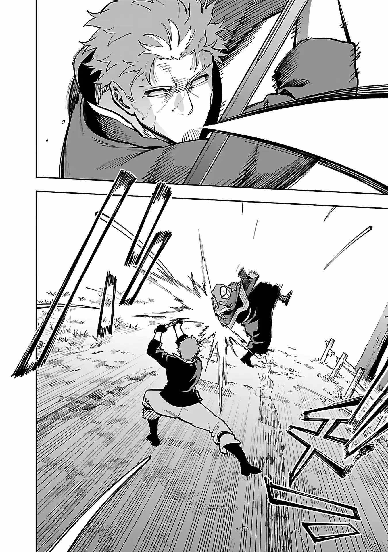 Backwater Old Man Becomes a Swordmaster Chapter 28 - Page 6 in English