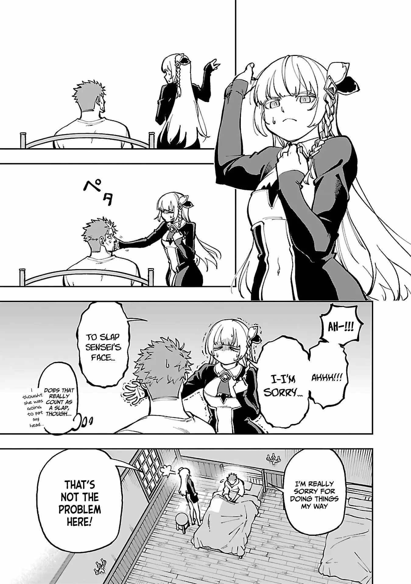 Backwater Old Man Becomes a Swordmaster Chapter 29 - Page 17 in English