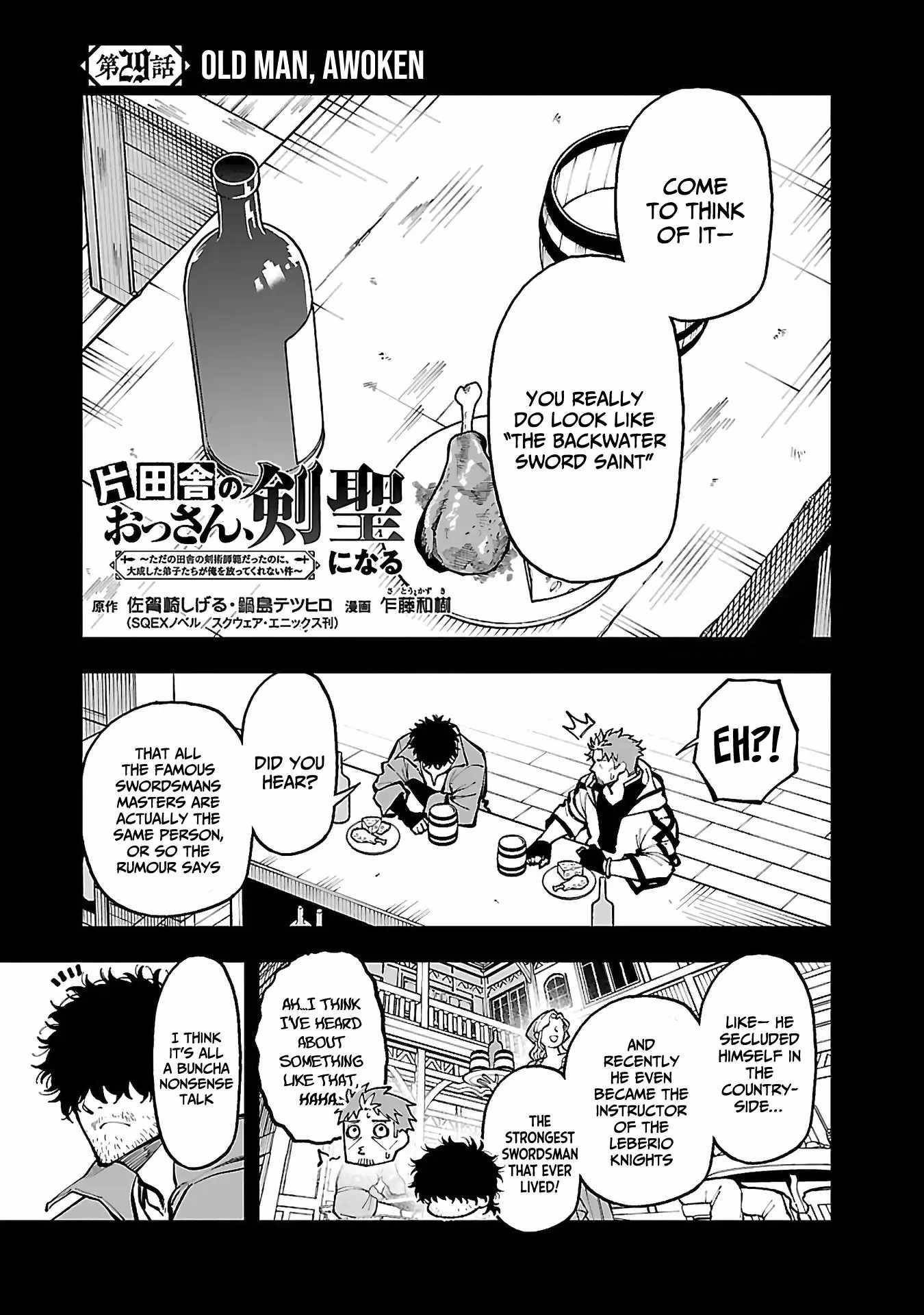 Backwater Old Man Becomes a Swordmaster Chapter 29 - Page 3 in English