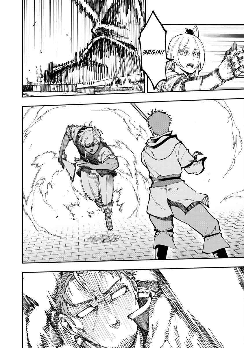 Backwater Old Man Becomes a Swordmaster Chapter 3 - Page 12 in English