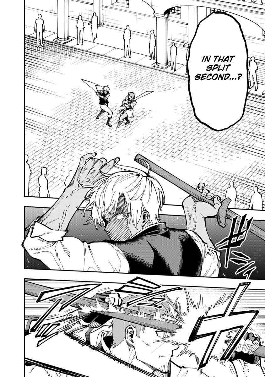 Backwater Old Man Becomes a Swordmaster Chapter 3 - Page 18 in English