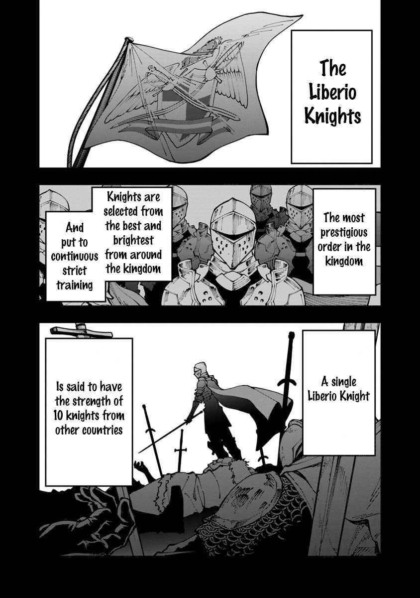 Backwater Old Man Becomes a Swordmaster Chapter 3 - Page 3 in English
