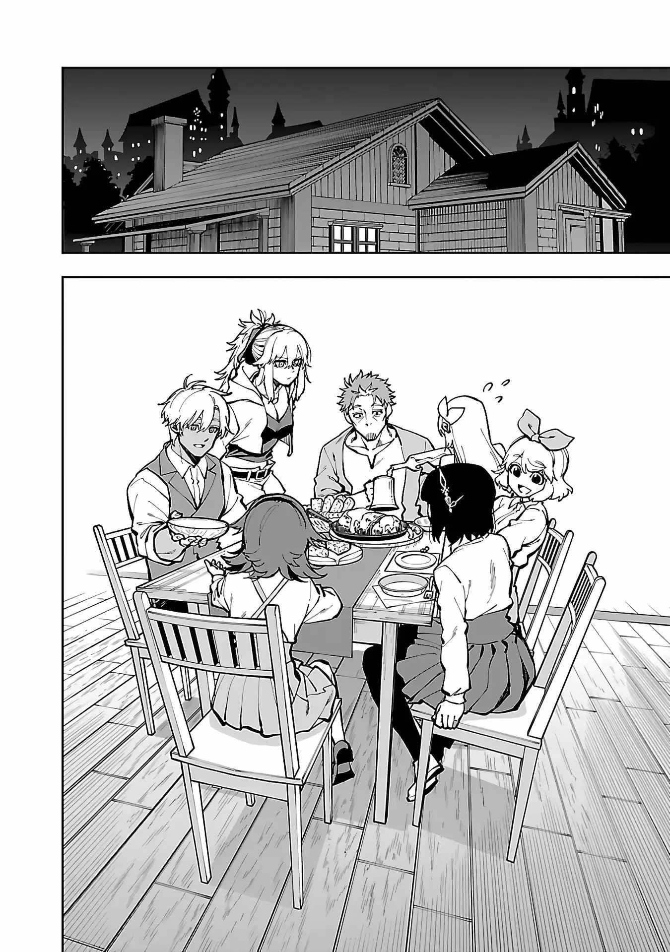 Backwater Old Man Becomes a Swordmaster Chapter 30 - Page 18 in English