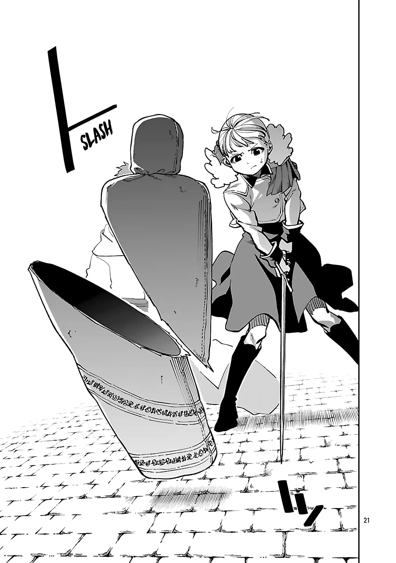 Backwater Old Man Becomes a Swordmaster Chapter 31 - Page 23 in English