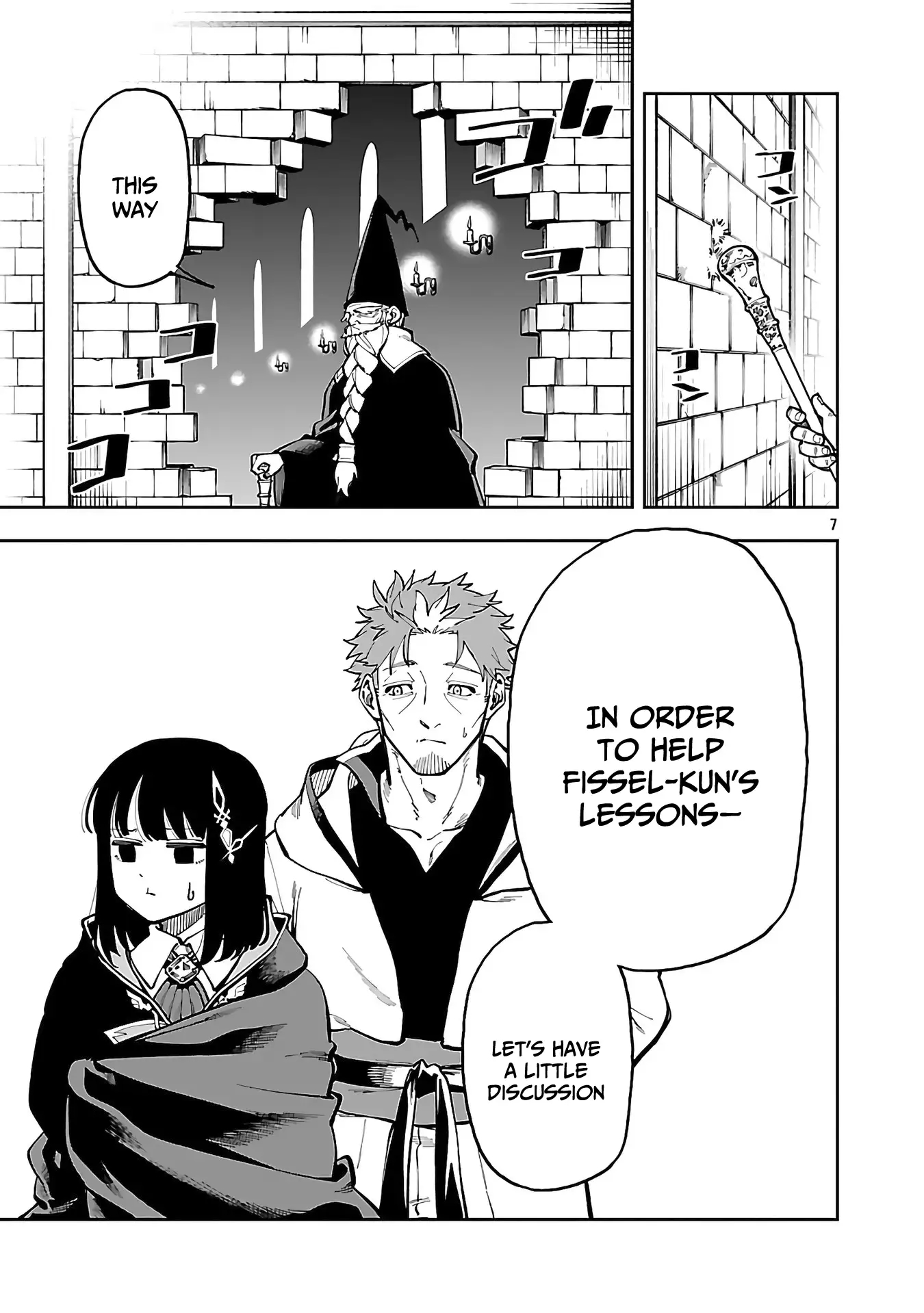 Backwater Old Man Becomes a Swordmaster Chapter 31 - Page 9 in English
