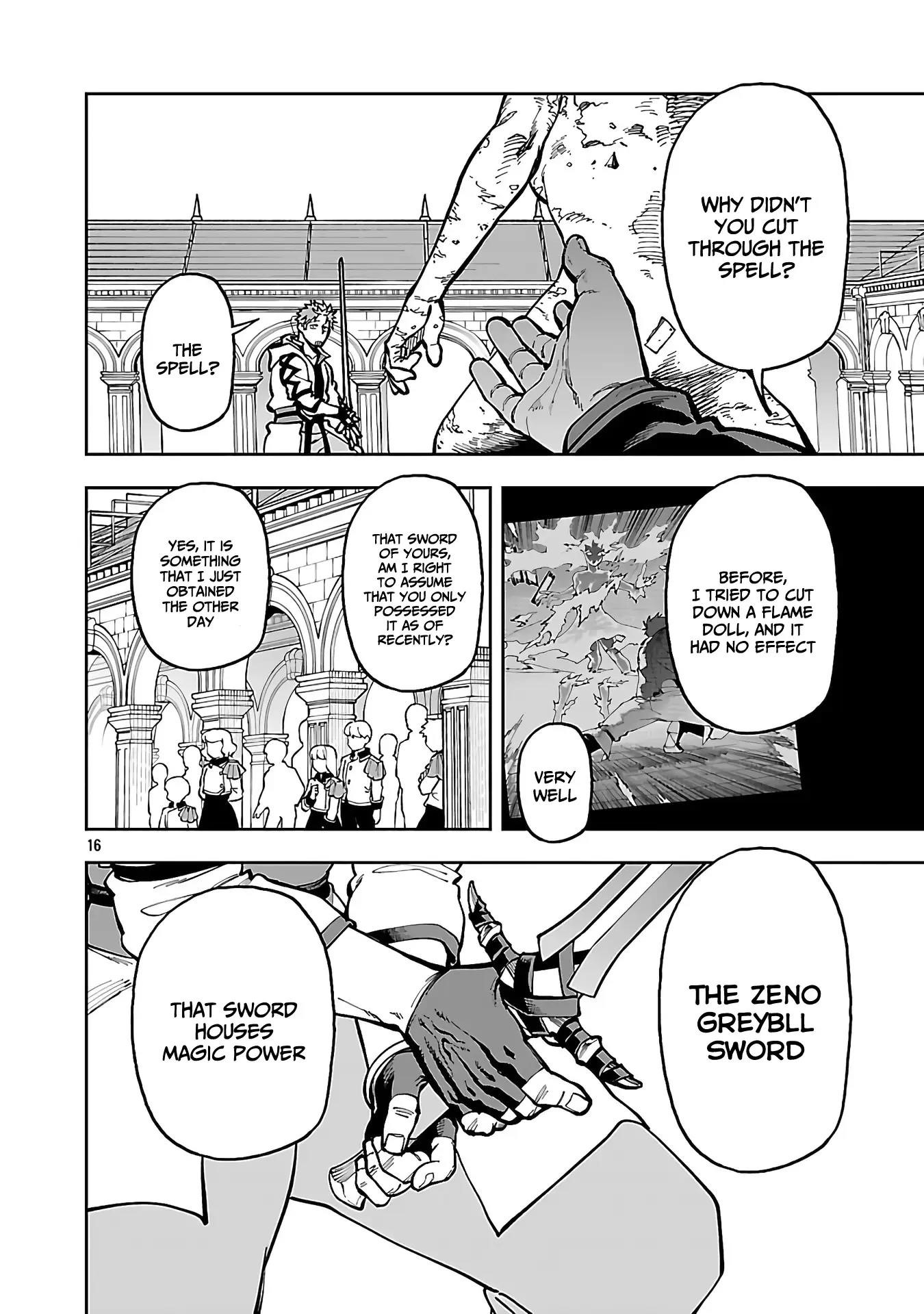 Backwater Old Man Becomes a Swordmaster Chapter 32 - Page 17 in English