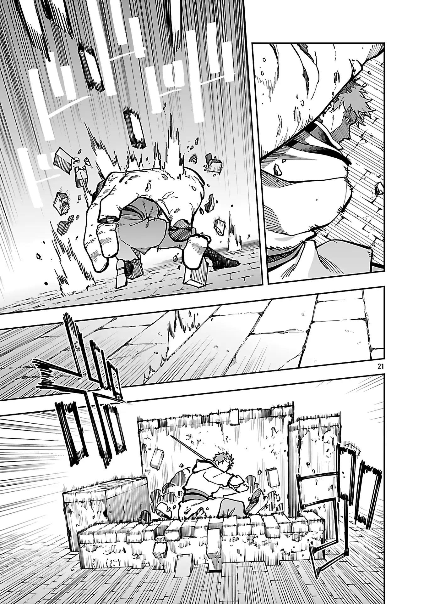 Backwater Old Man Becomes a Swordmaster Chapter 32 - Page 22 in English