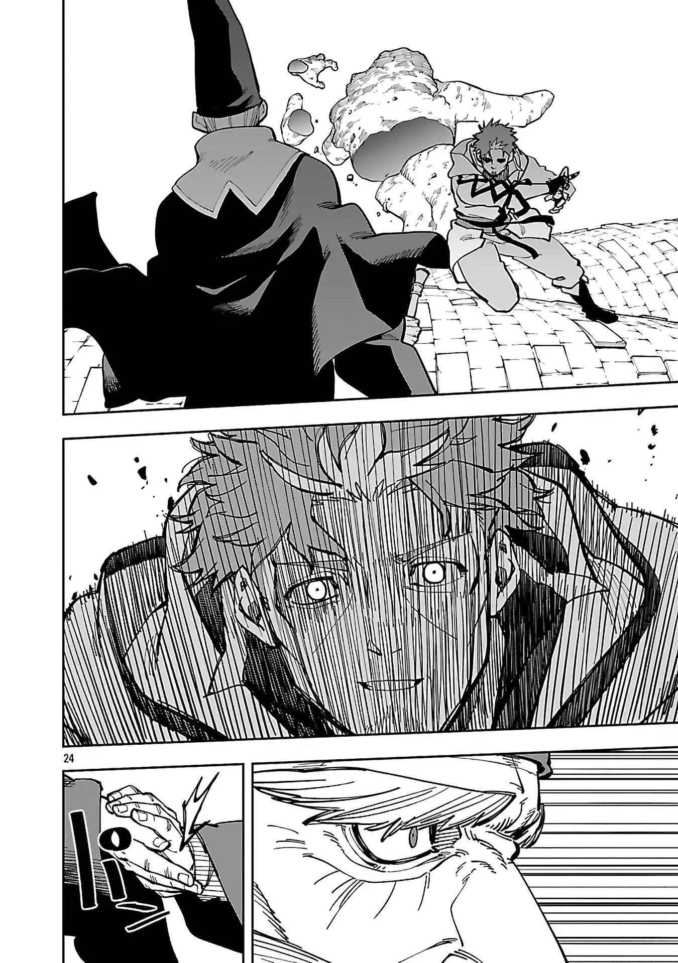 Backwater Old Man Becomes a Swordmaster Chapter 32 - Page 24 in English