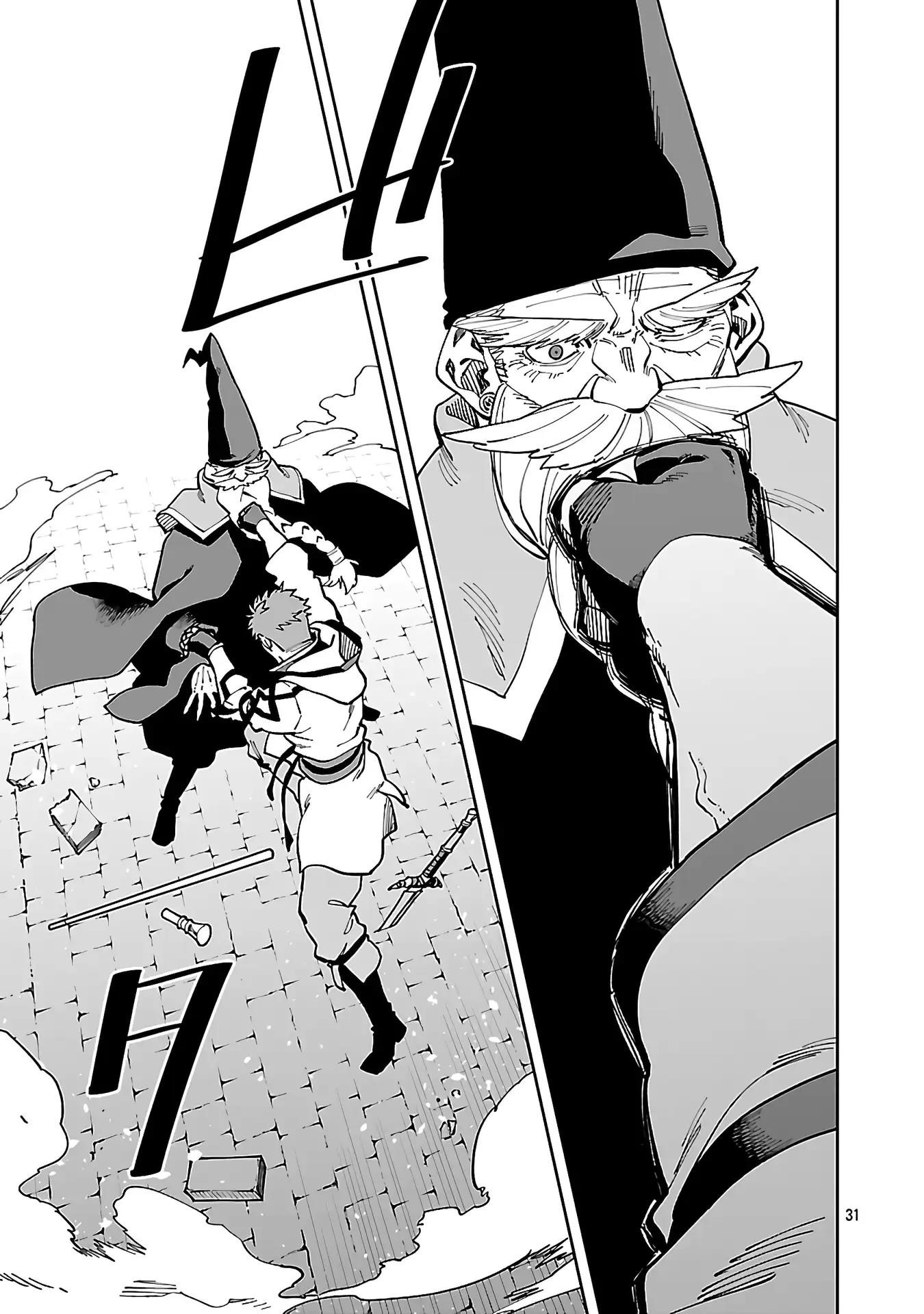 Backwater Old Man Becomes a Swordmaster Chapter 32 - Page 30 in English