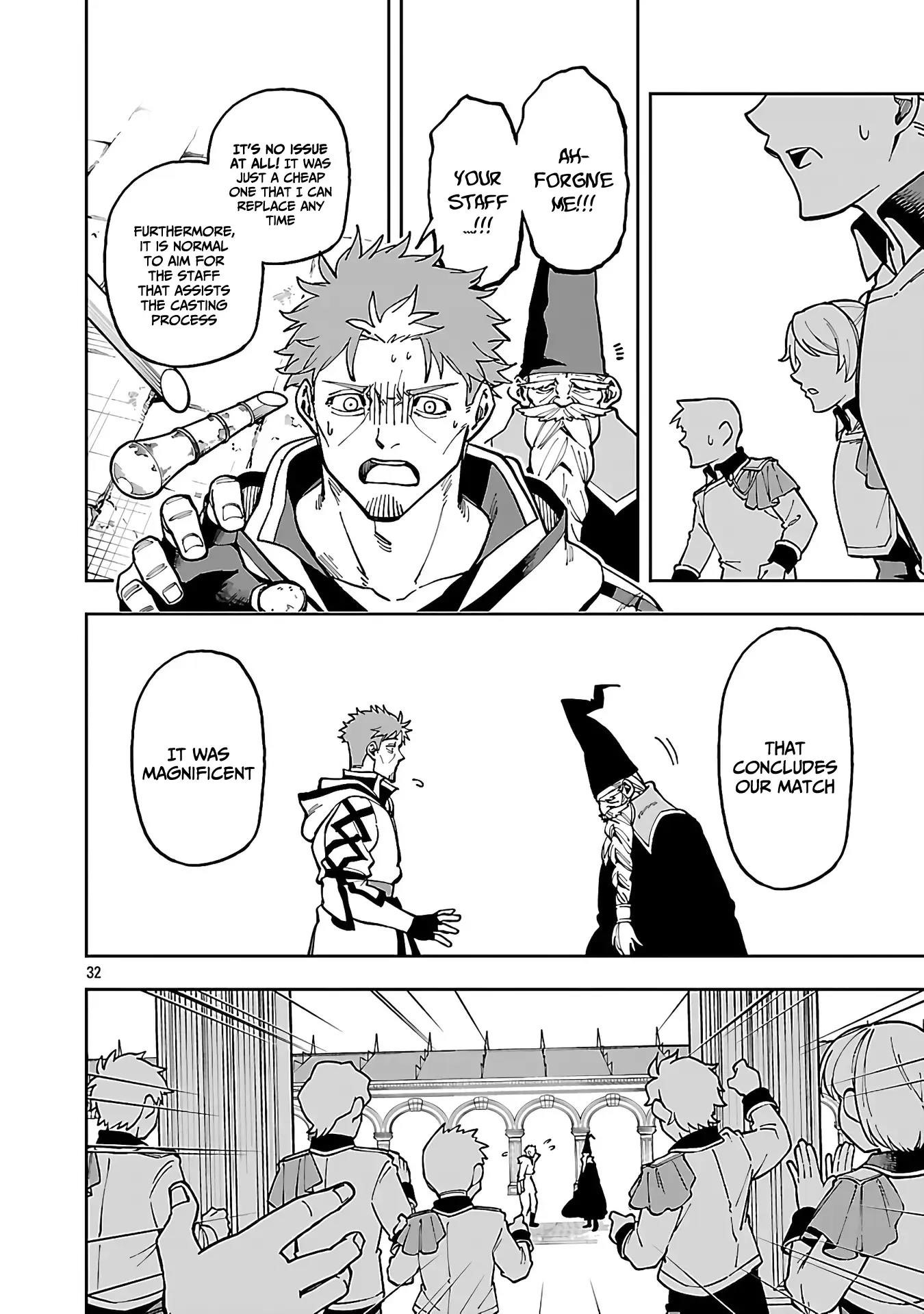 Backwater Old Man Becomes a Swordmaster Chapter 32 - Page 31 in English