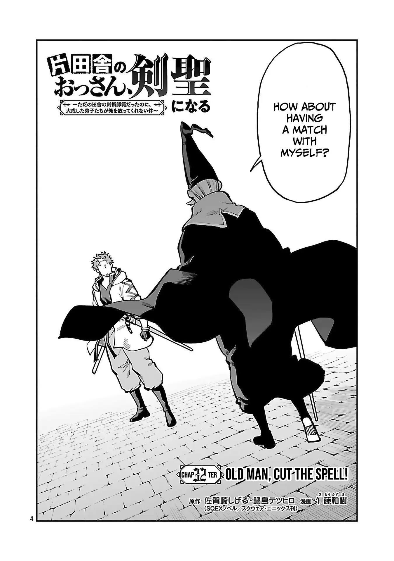 Backwater Old Man Becomes a Swordmaster Chapter 32 - Page 6 in English