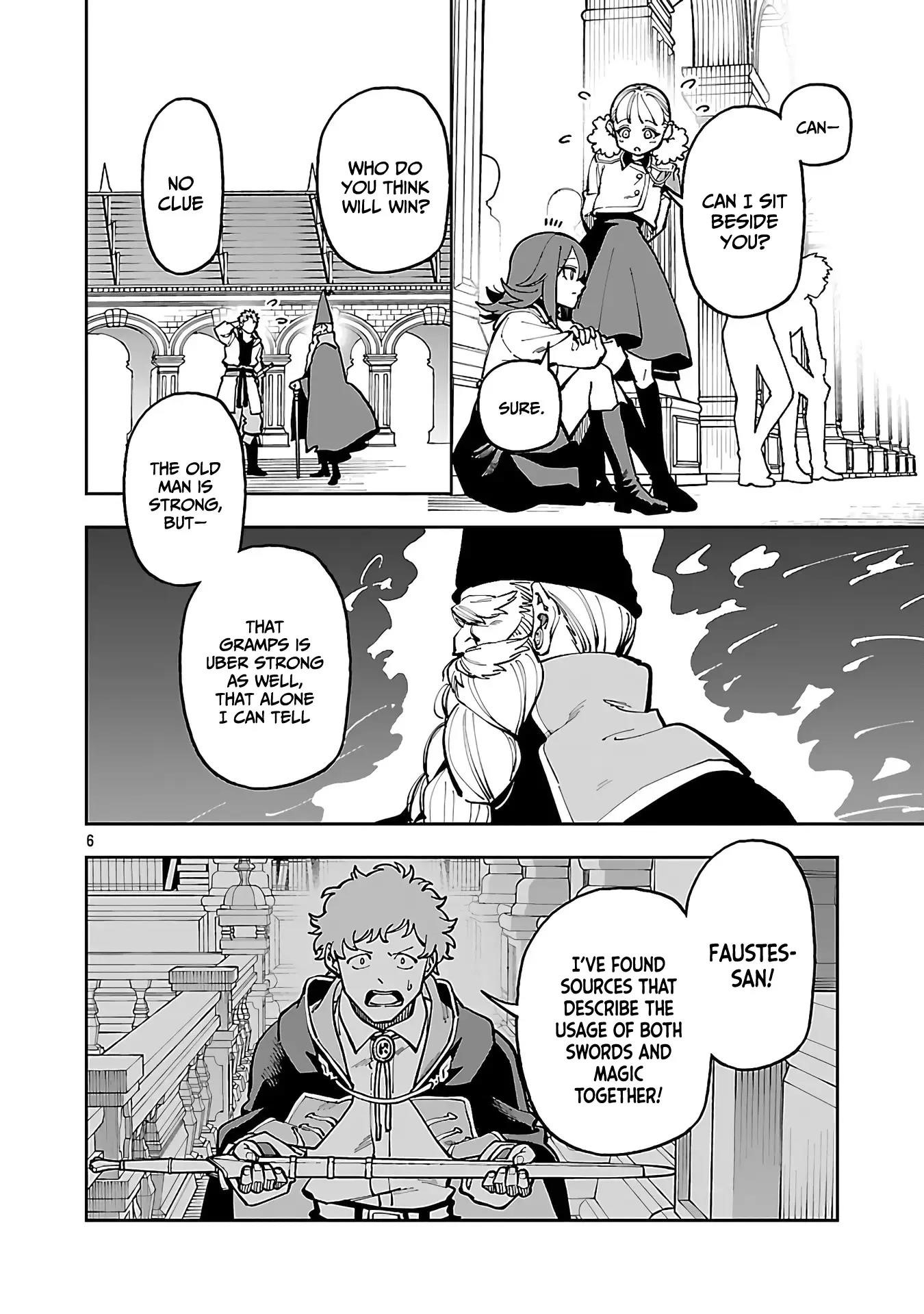 Backwater Old Man Becomes a Swordmaster Chapter 32 - Page 8 in English