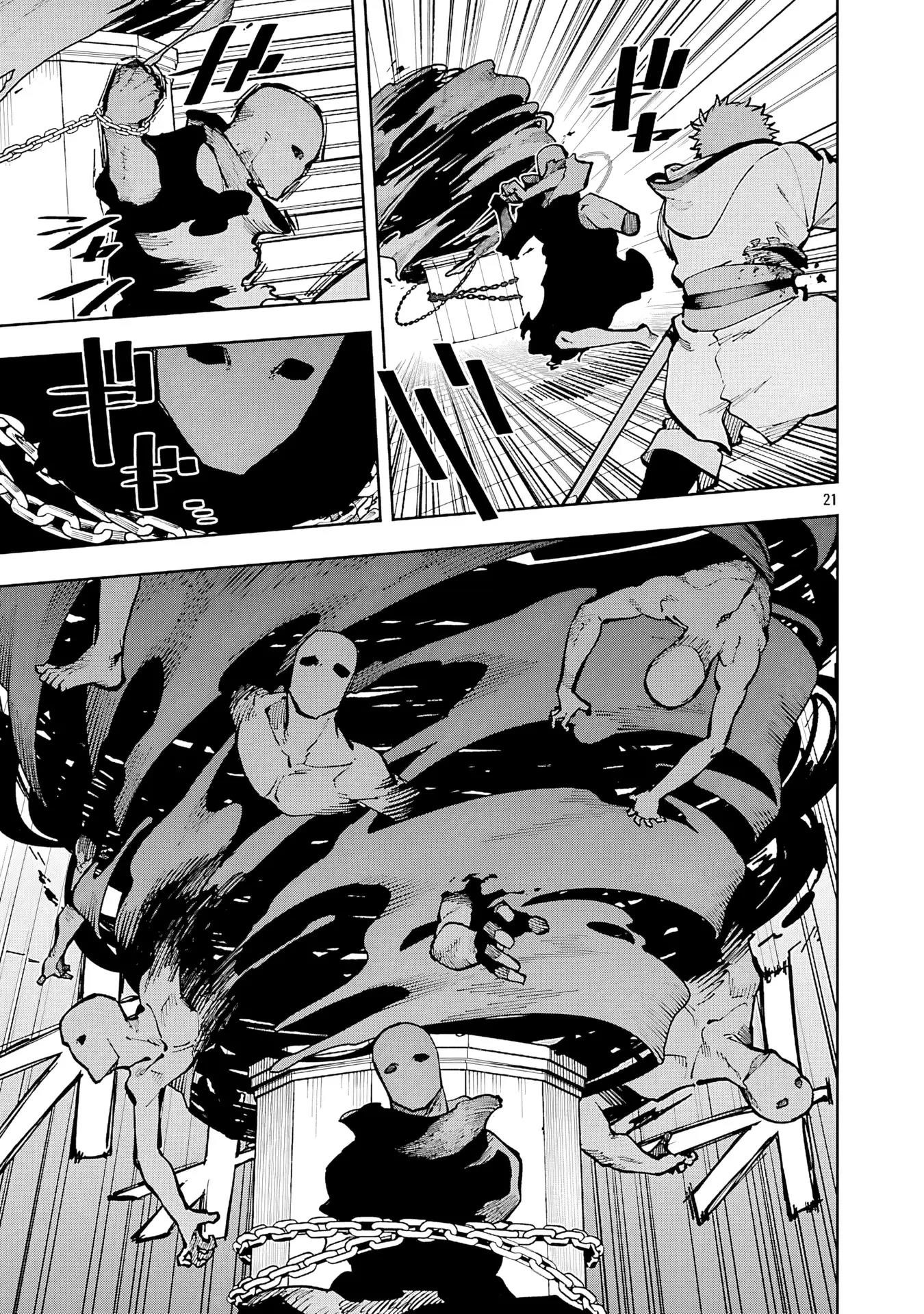 Backwater Old Man Becomes a Swordmaster Chapter 33 - Page 20 in English