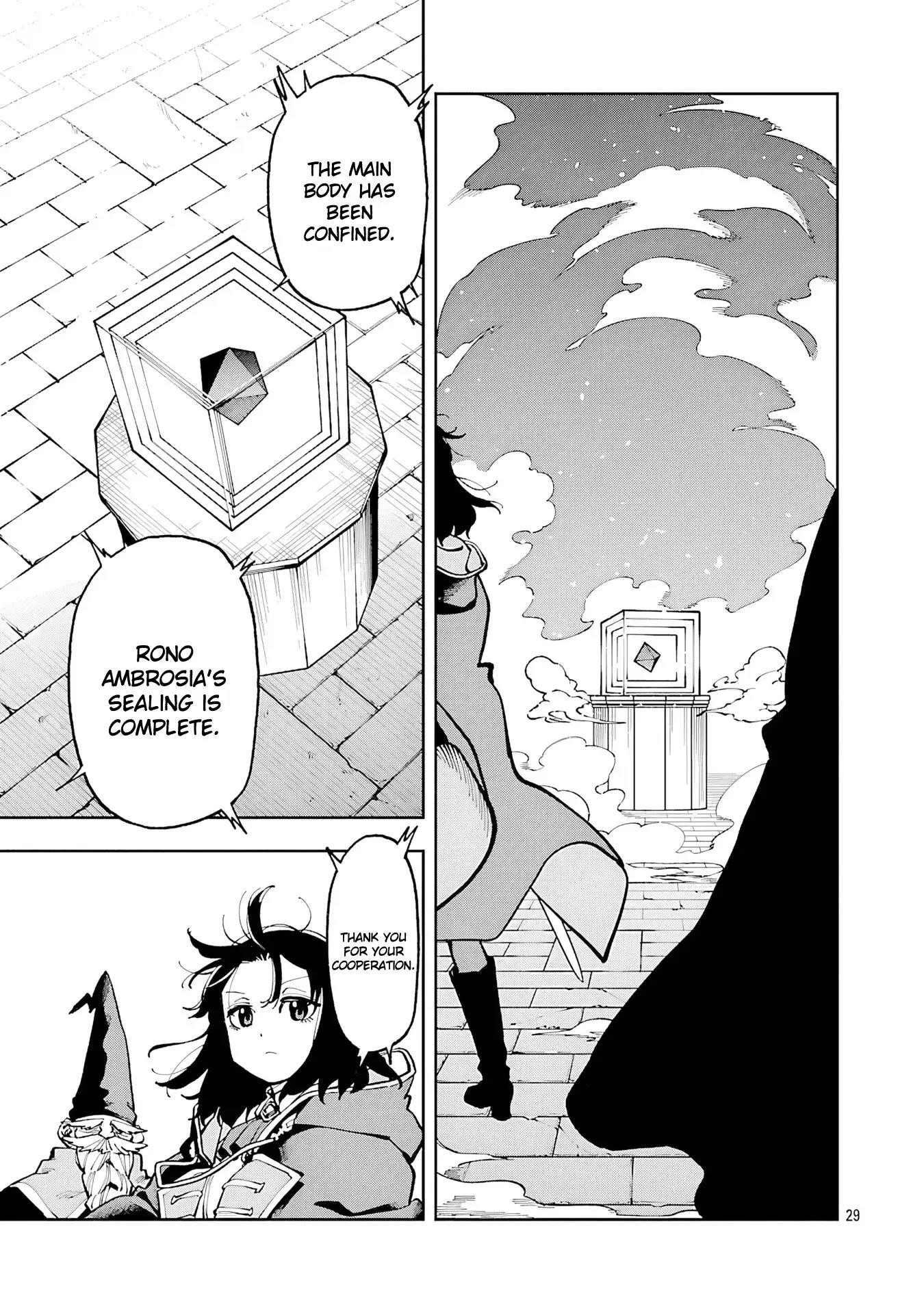 Backwater Old Man Becomes a Swordmaster Chapter 33 - Page 27 in English