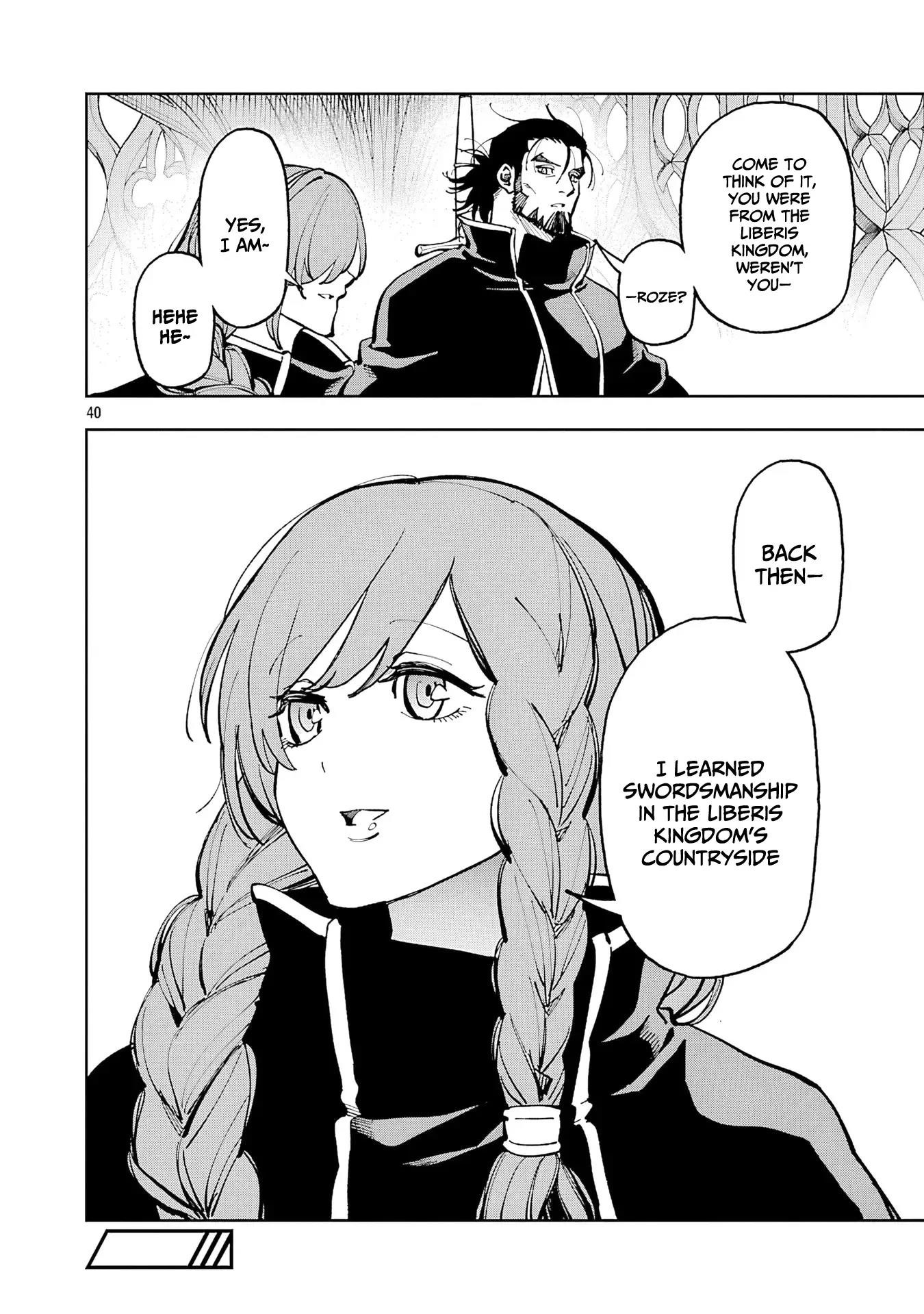 Backwater Old Man Becomes a Swordmaster Chapter 33 - Page 38 in English