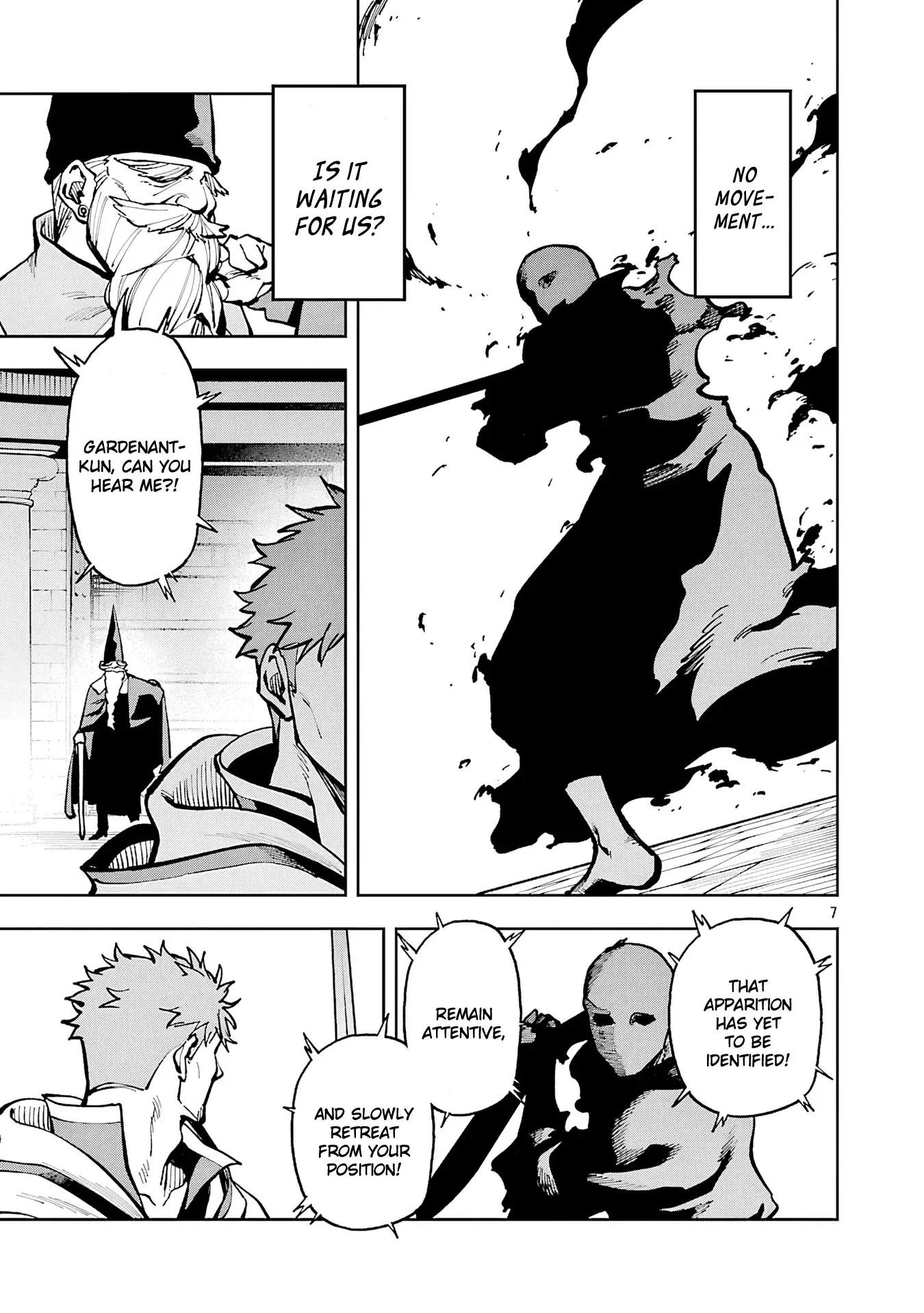 Backwater Old Man Becomes a Swordmaster Chapter 33 - Page 8 in English