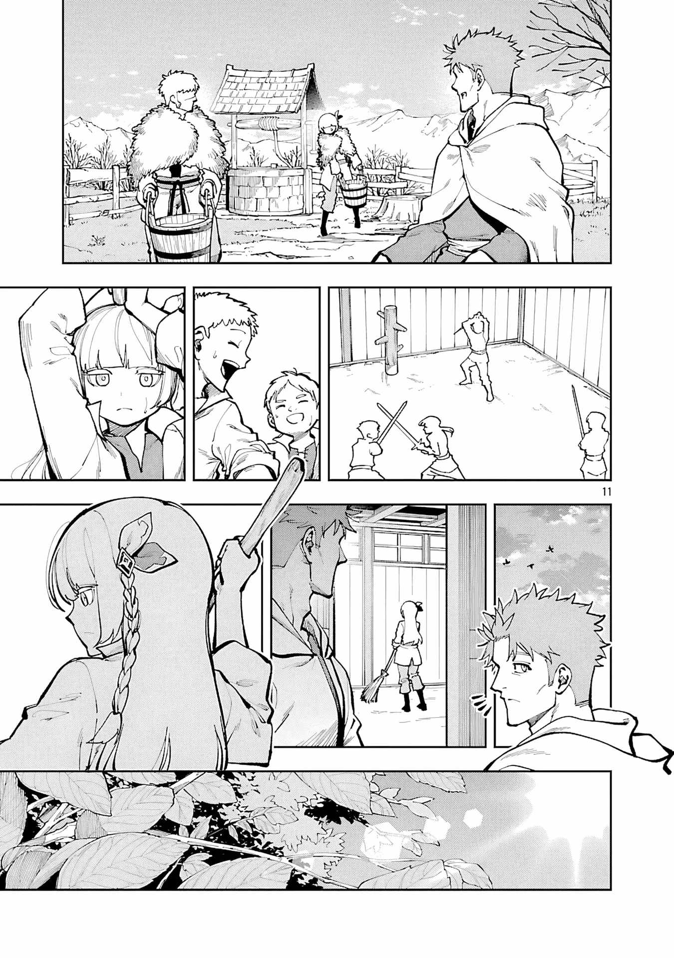 Backwater Old Man Becomes a Swordmaster Chapter 34 - Page 14 in English